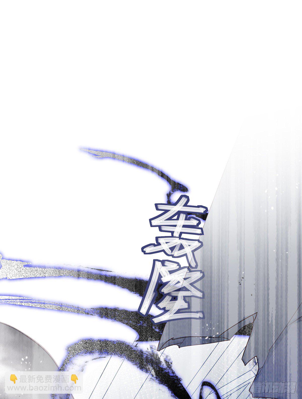 003-第6话