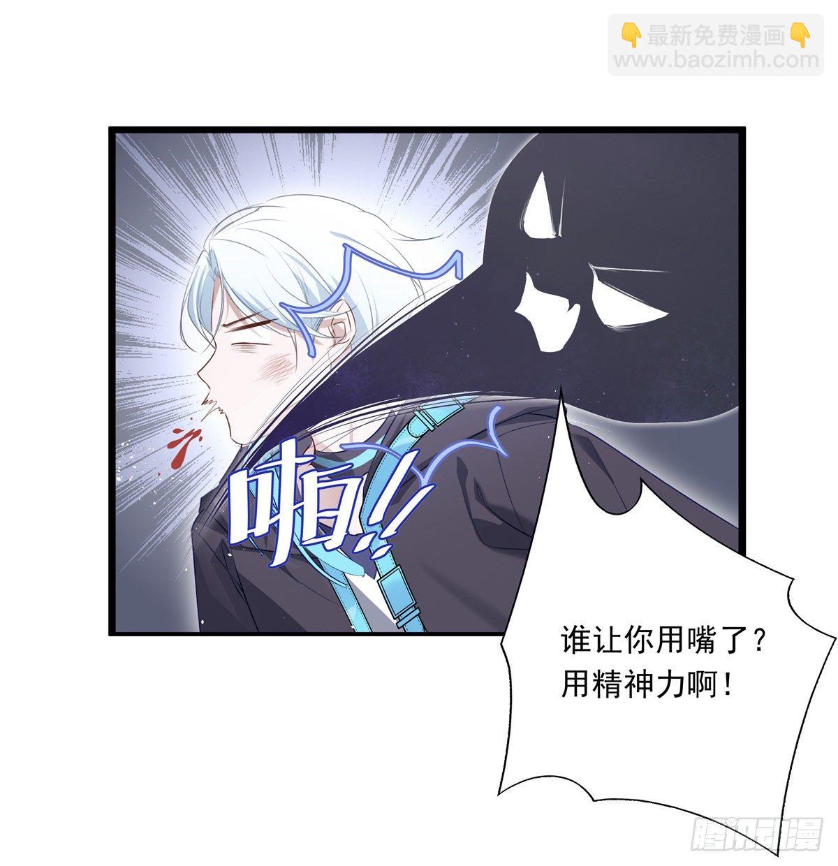 003-第6话