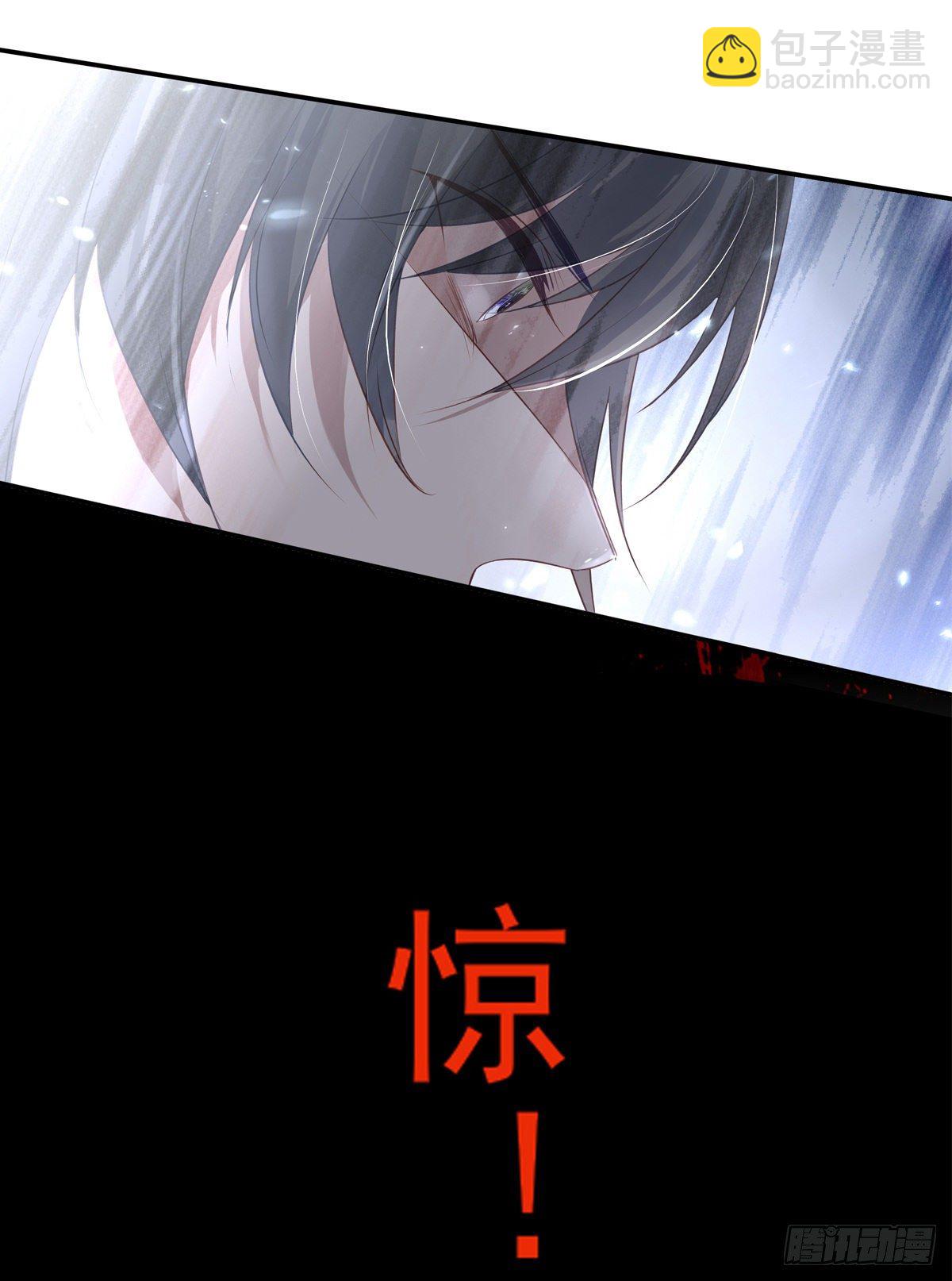 003-第6话
