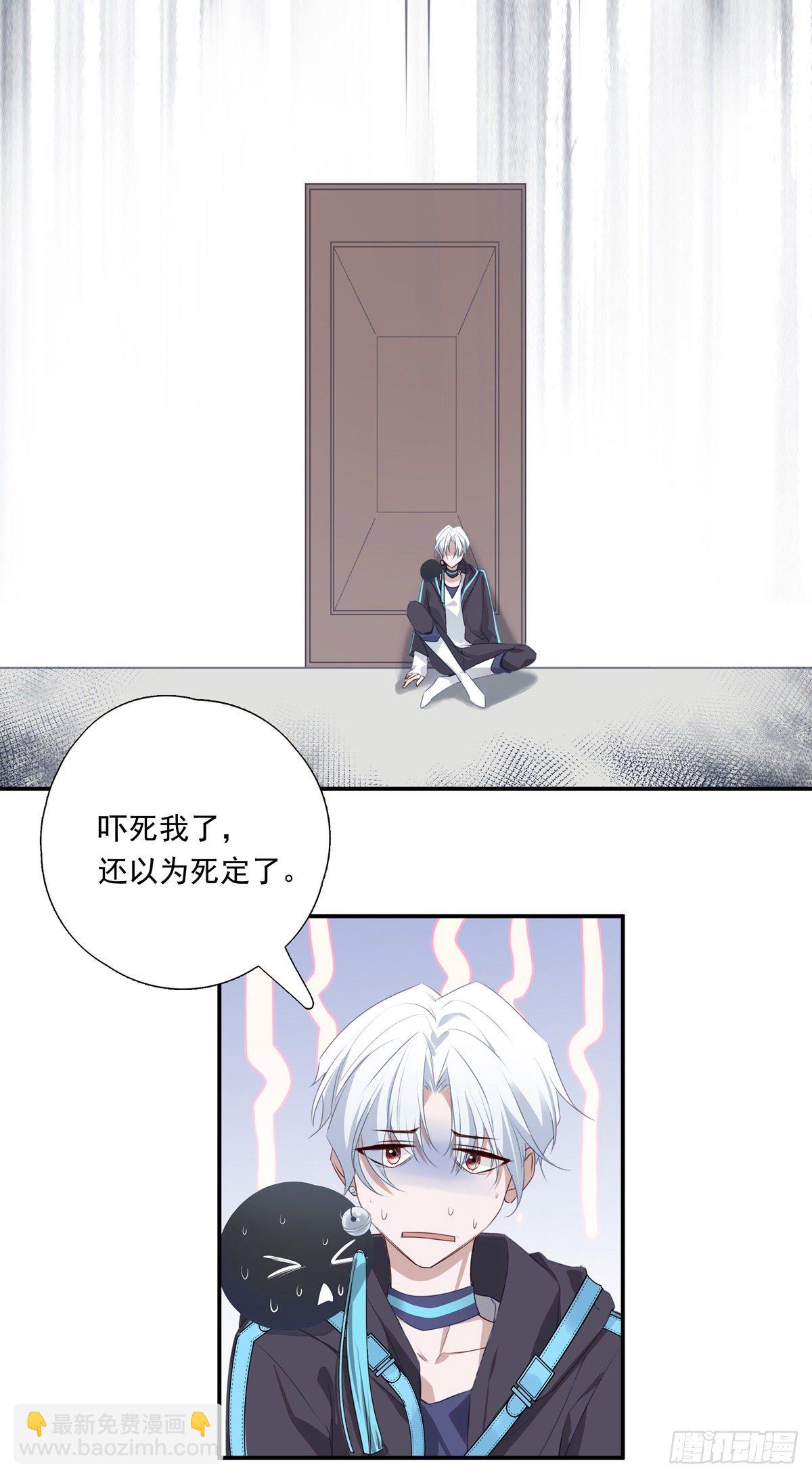 003-第6话
