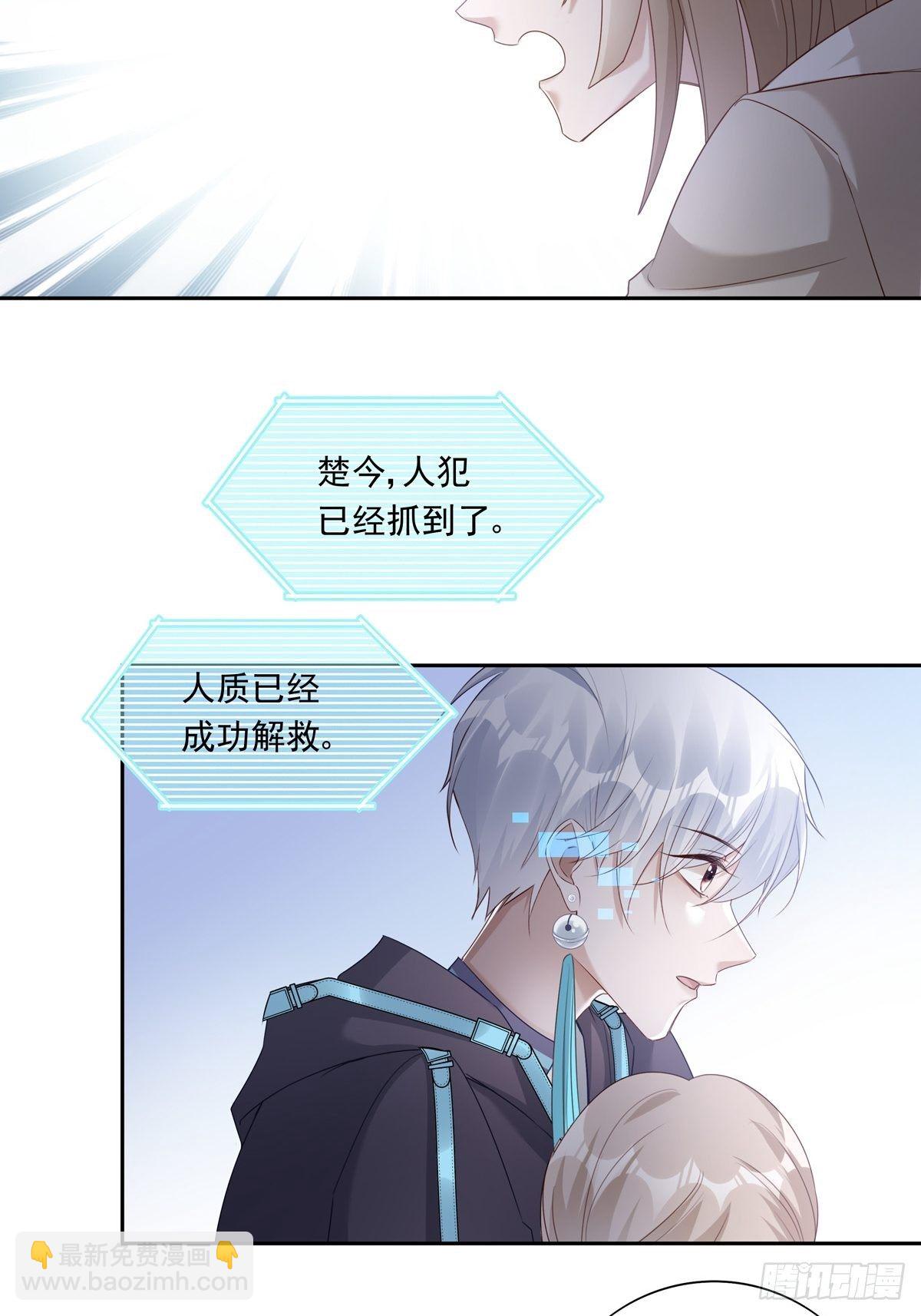 048 到底是怎么回事？-第54话