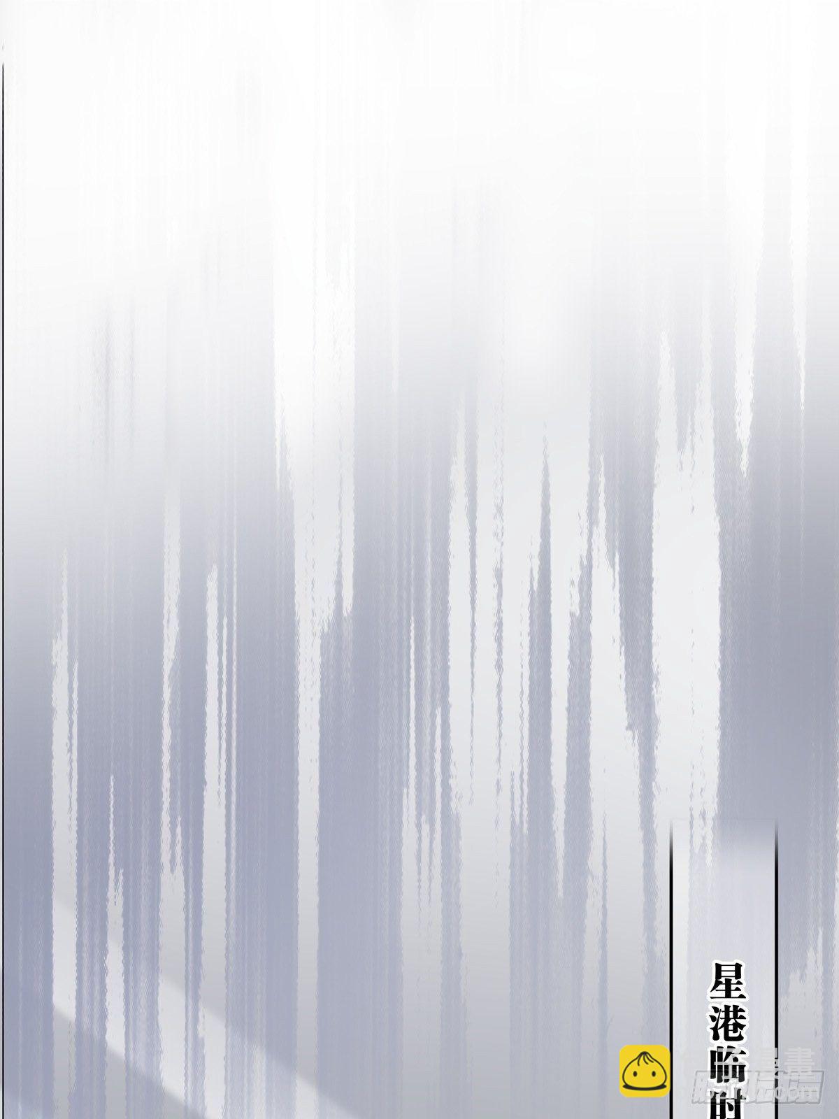 048 到底是怎么回事？-第54话