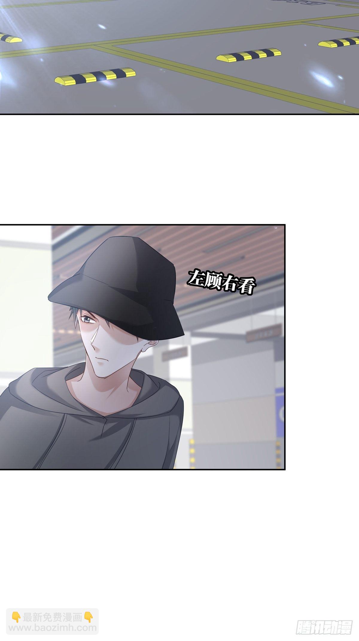 048 到底是怎么回事？-第54话