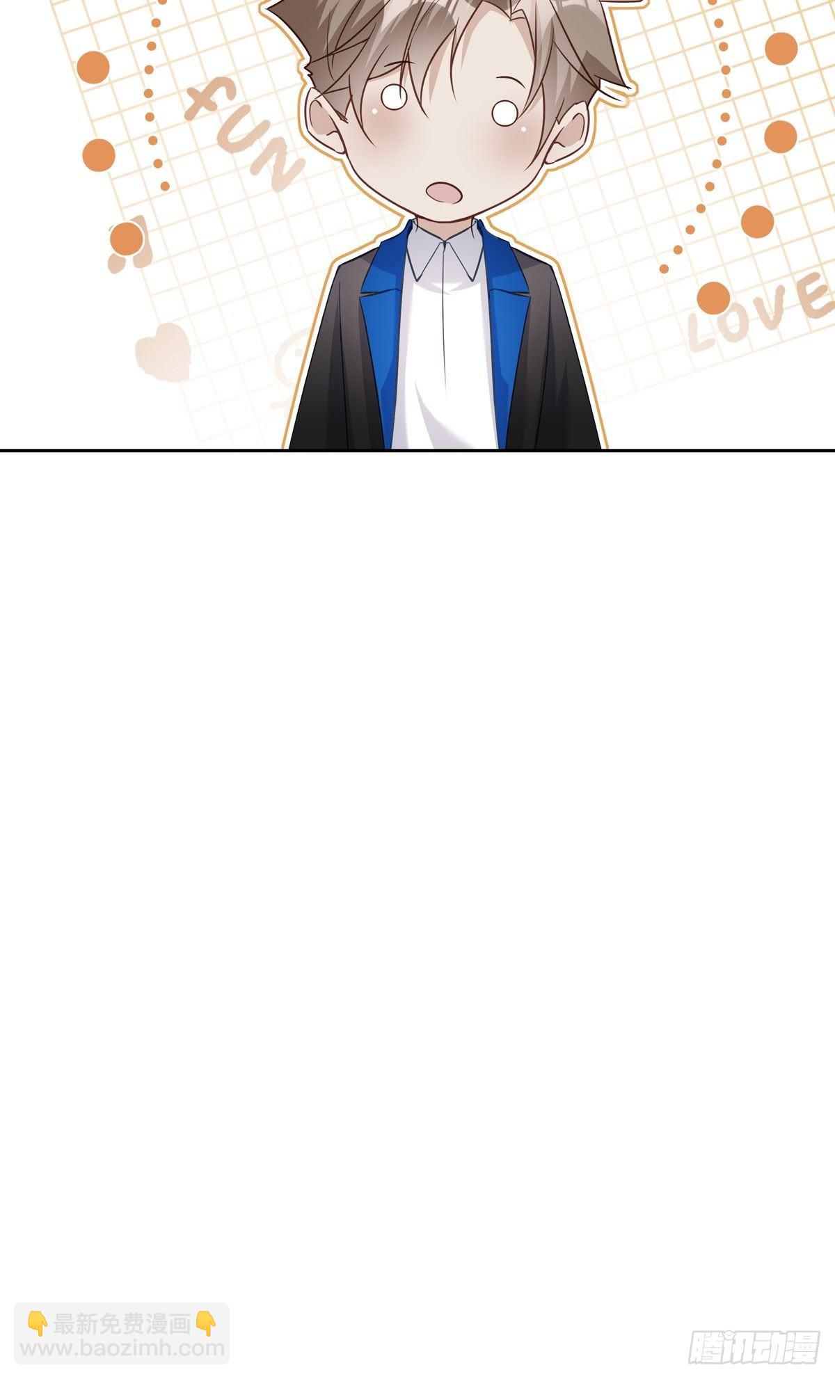 048 到底是怎么回事？-第54话