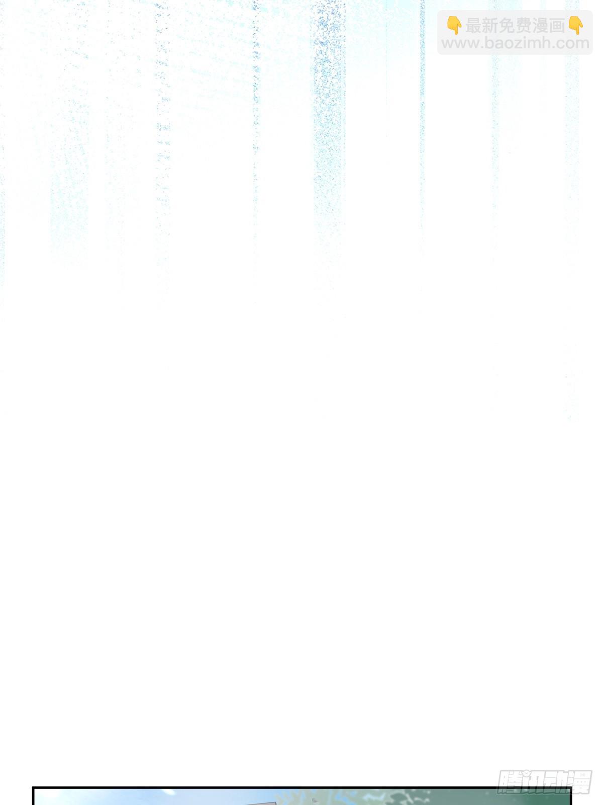 050  不要野心太大-第56话