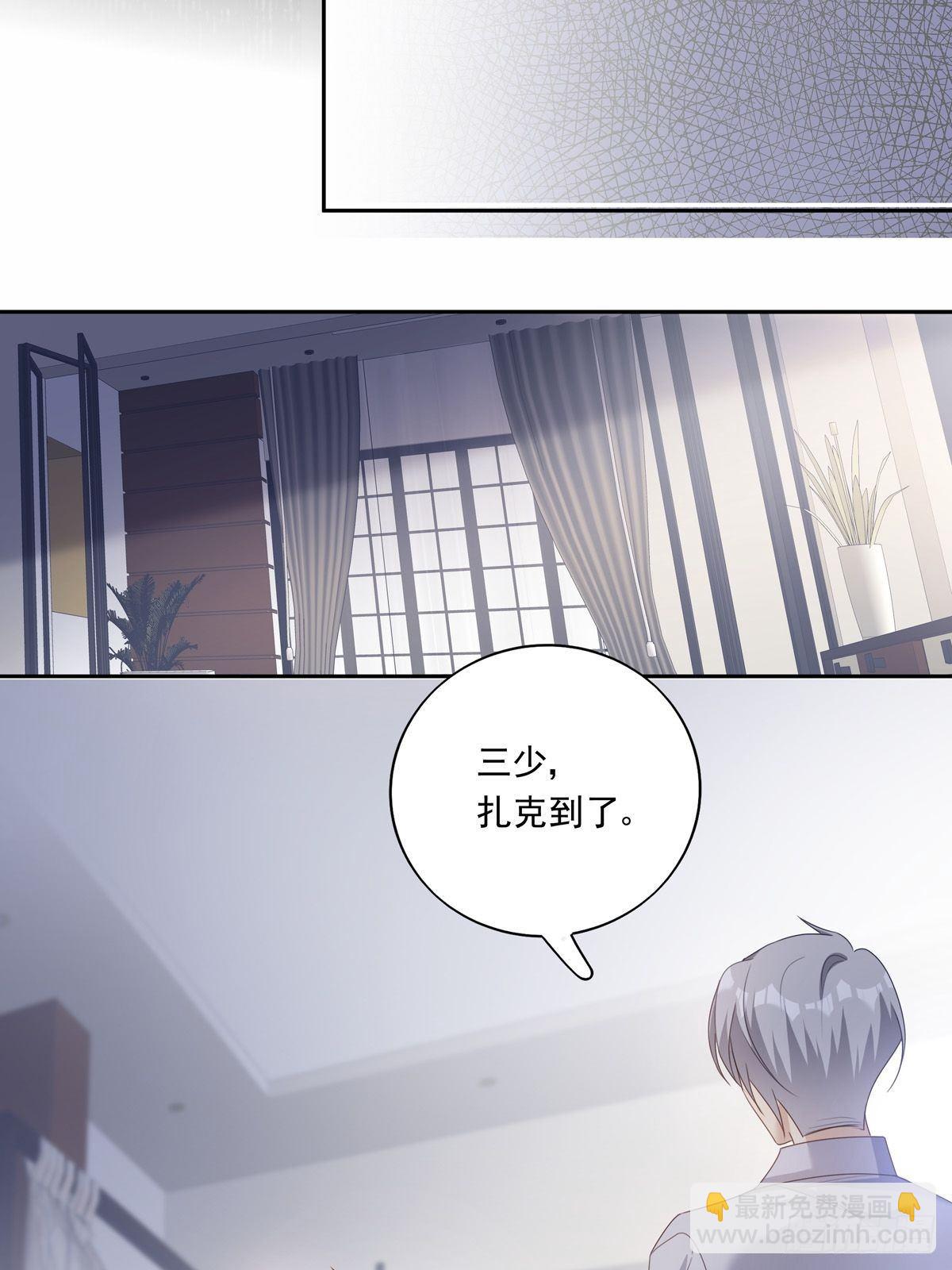 052 不要生我的气-第58话