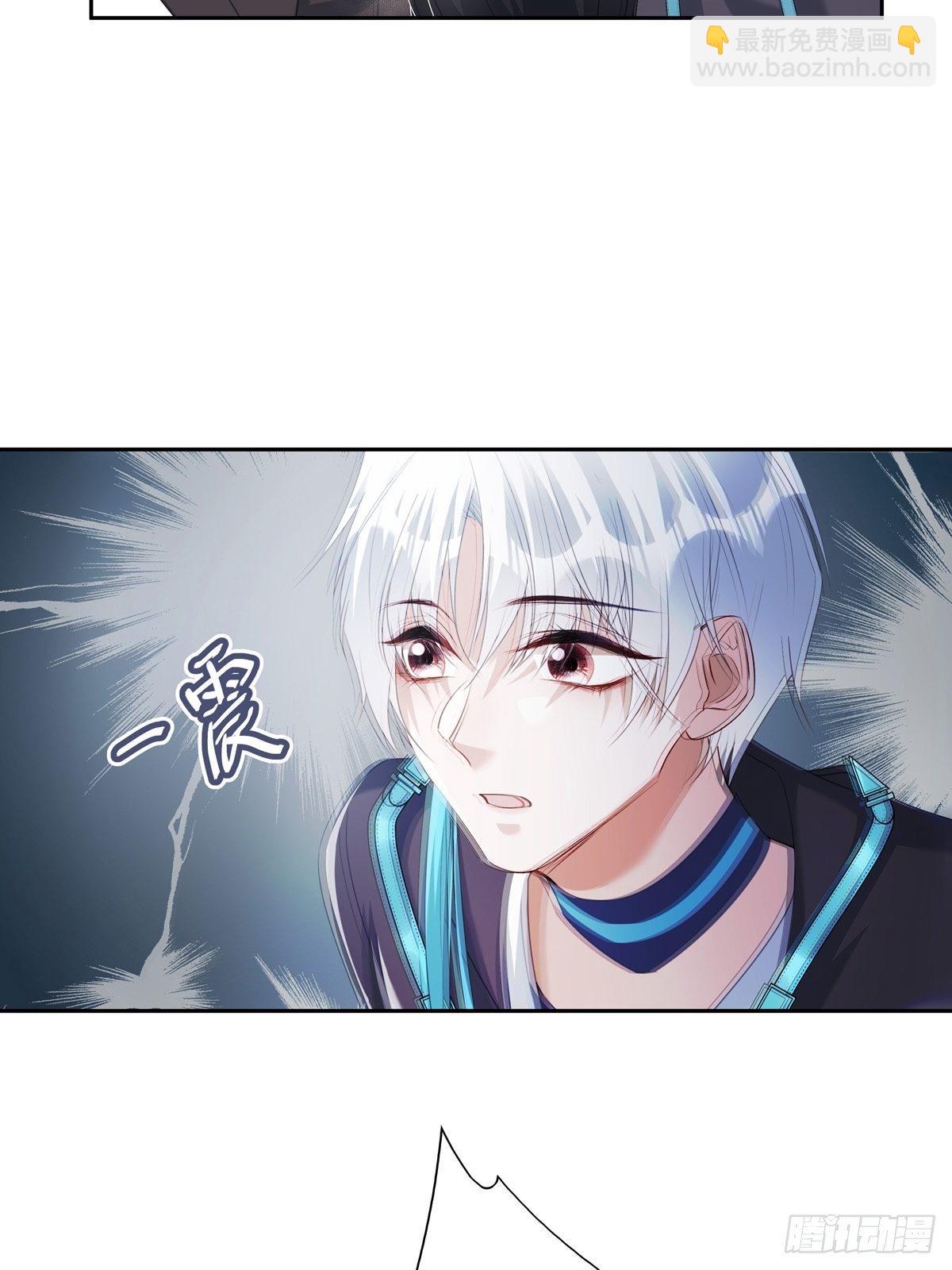 056  狗血前任-第62话
