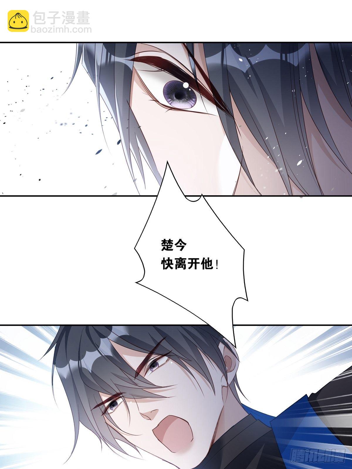 058  图穷匕现-第64话