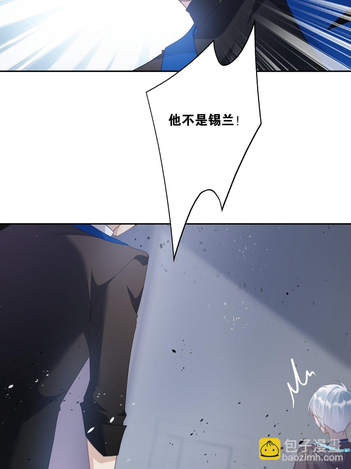 058  图穷匕现-第64话