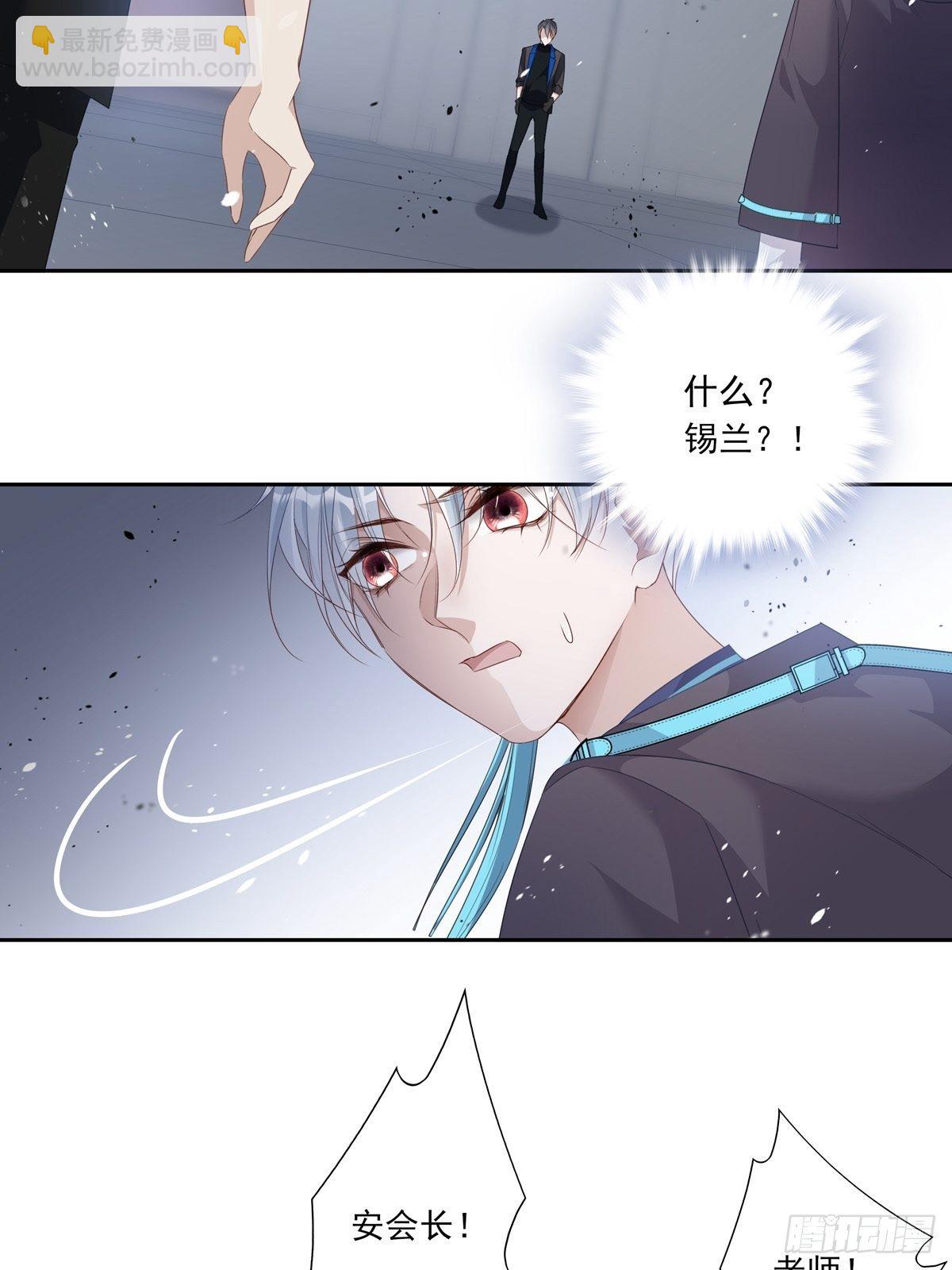 058  图穷匕现-第64话