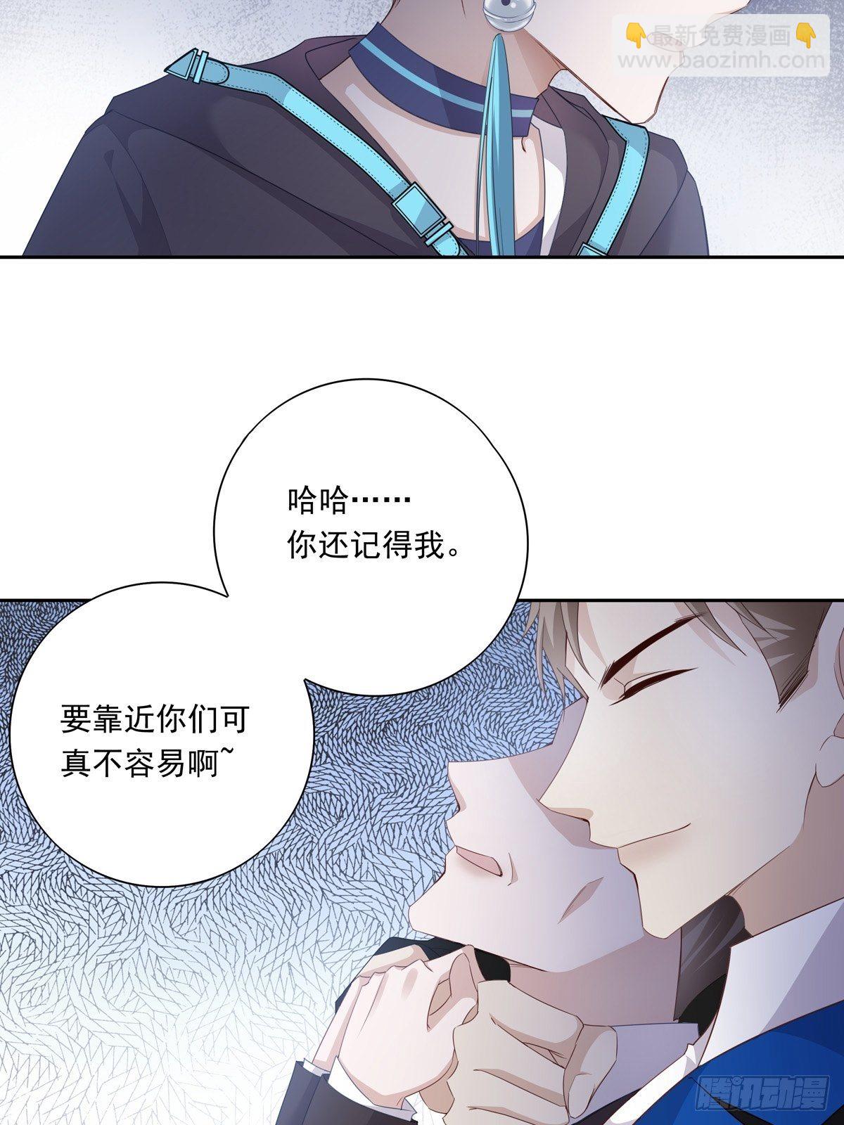 058  图穷匕现-第64话