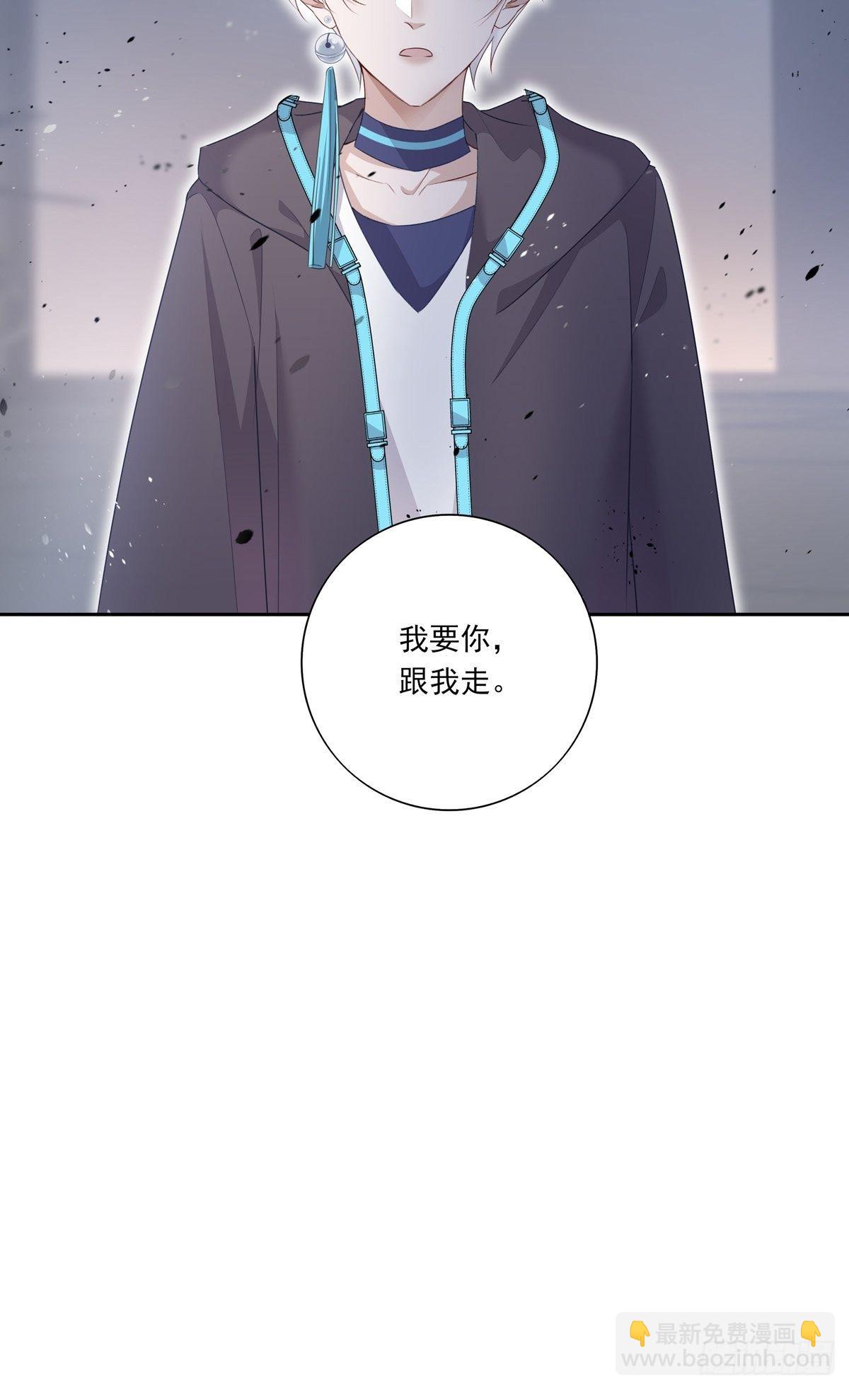 058  图穷匕现-第64话