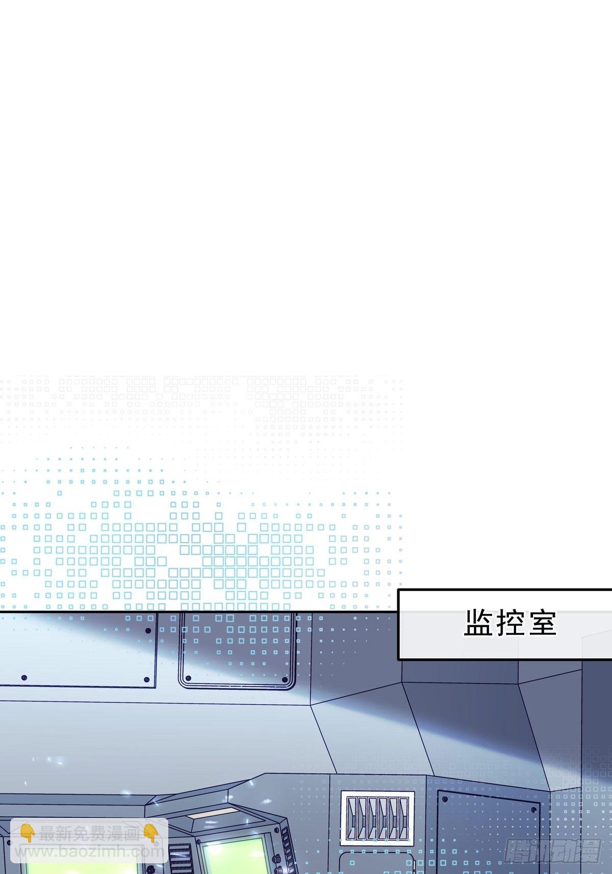 058  图穷匕现-第64话