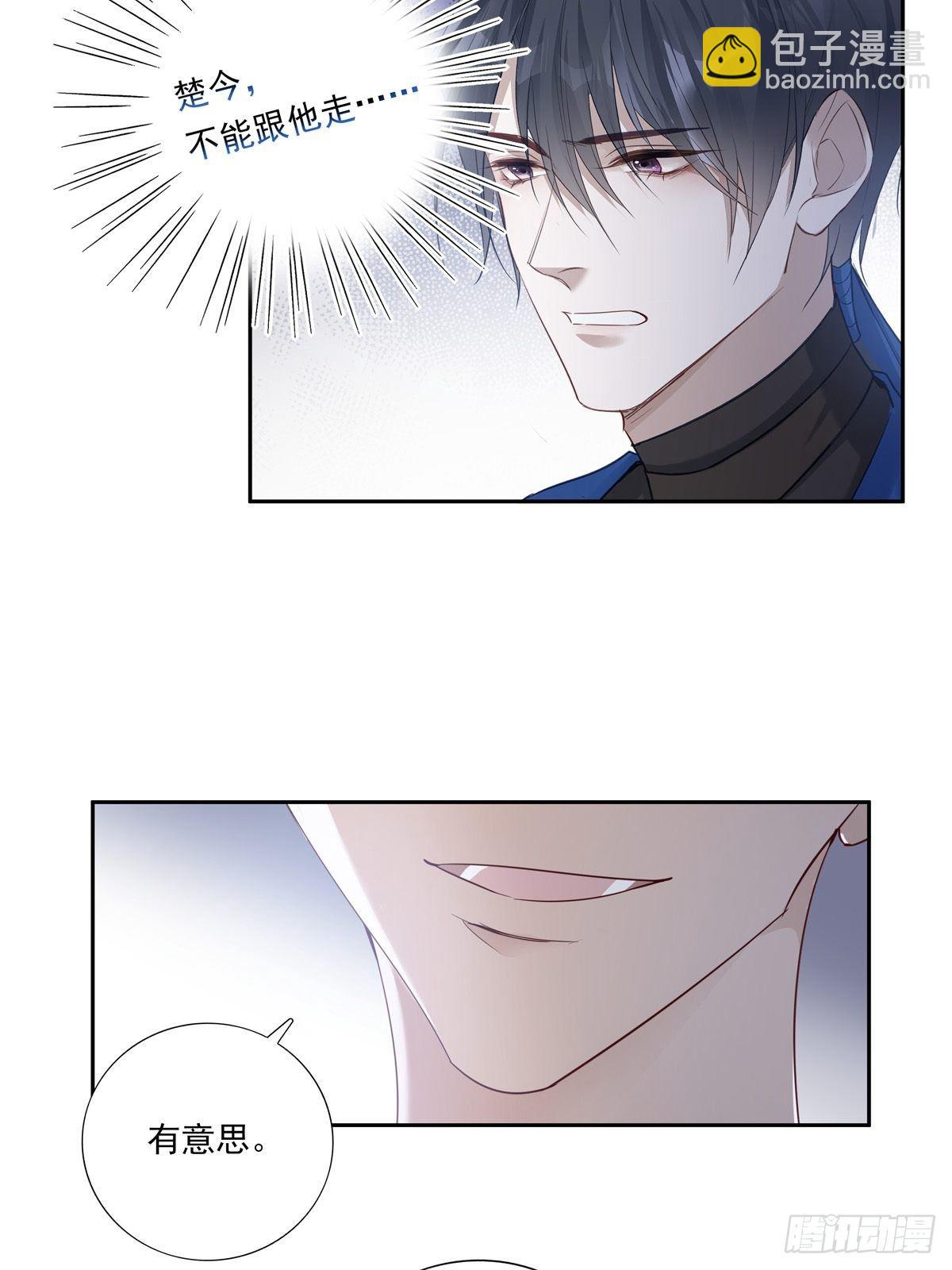 058  图穷匕现-第64话