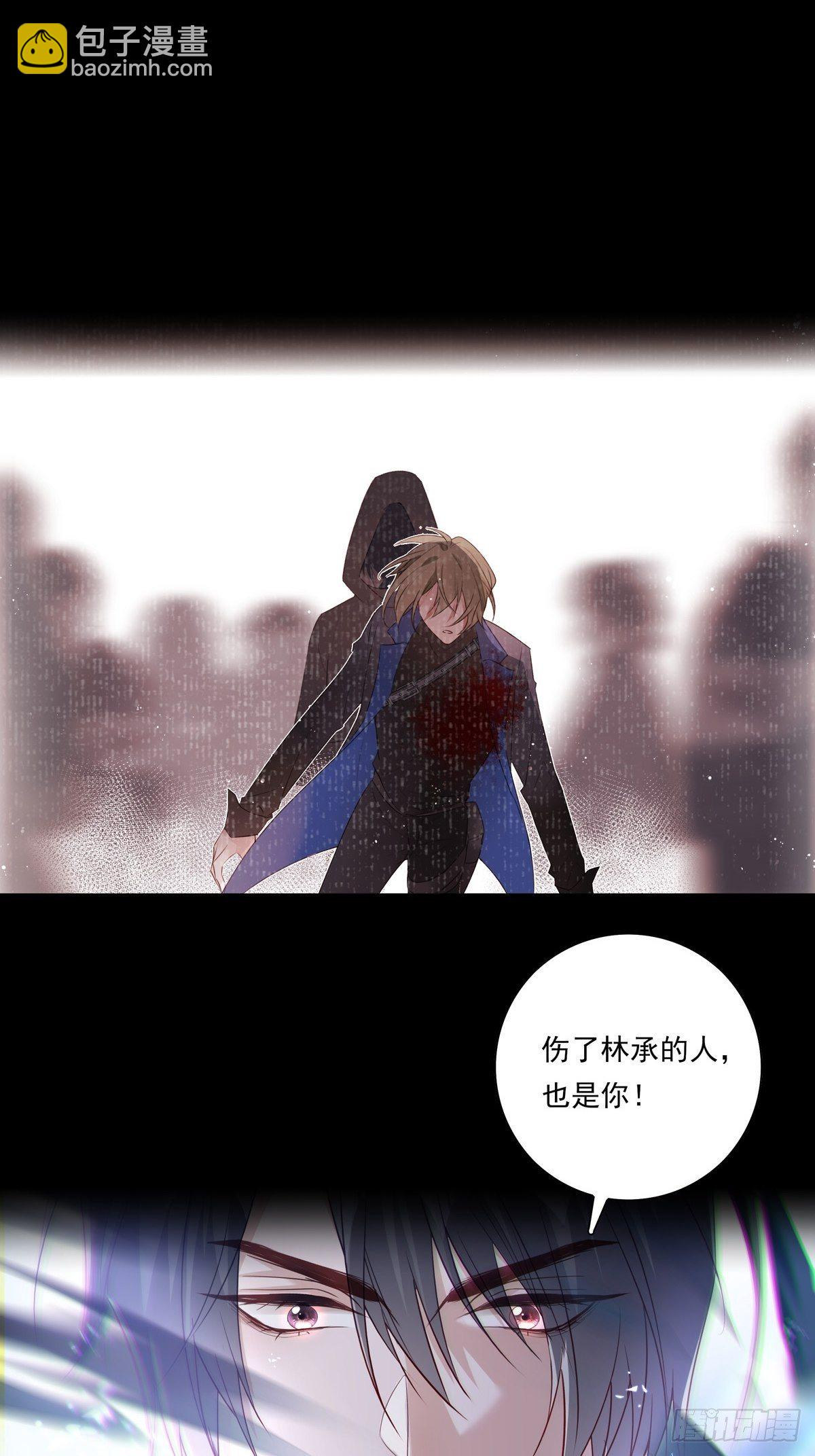060 你身边人又死了一个-第66话