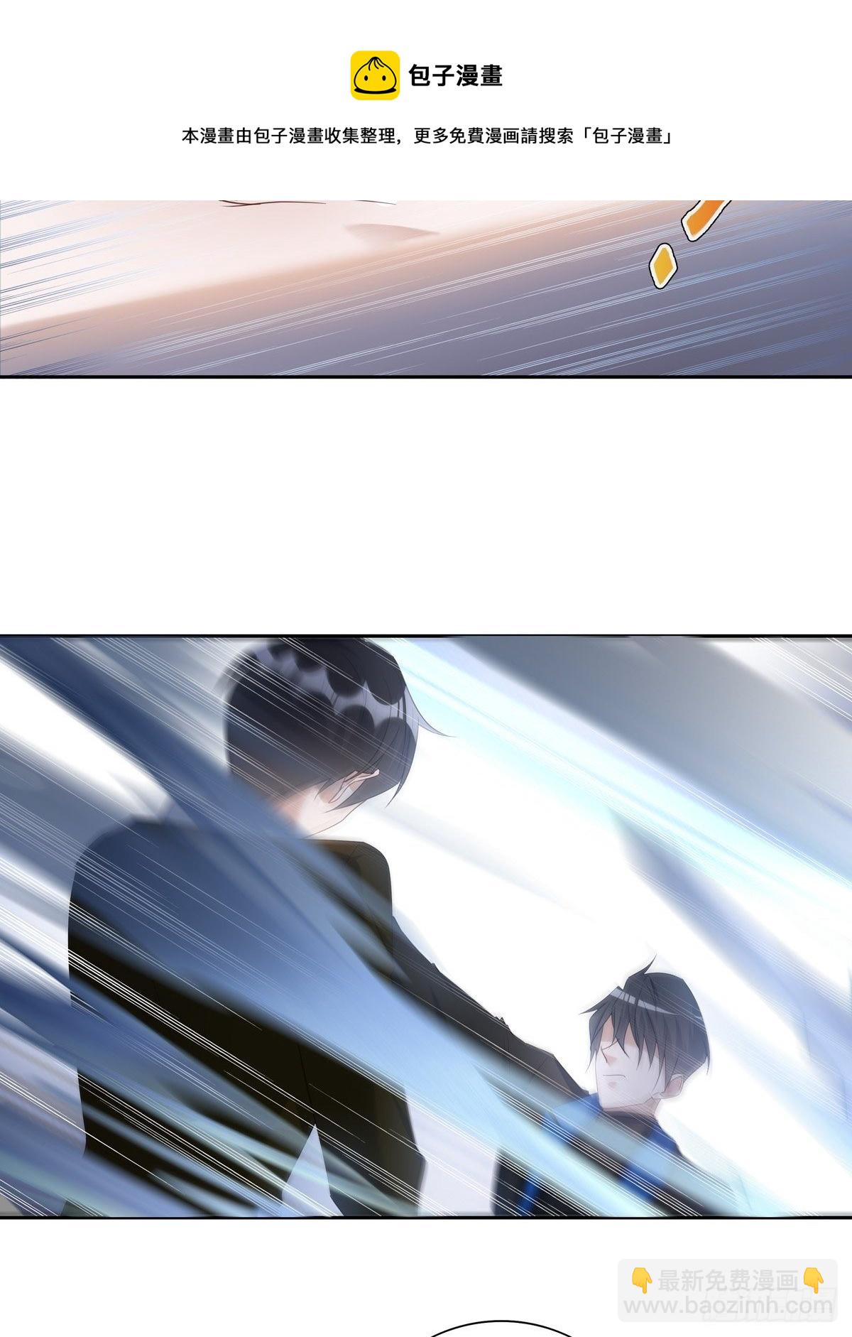 060 你身边人又死了一个-第66话