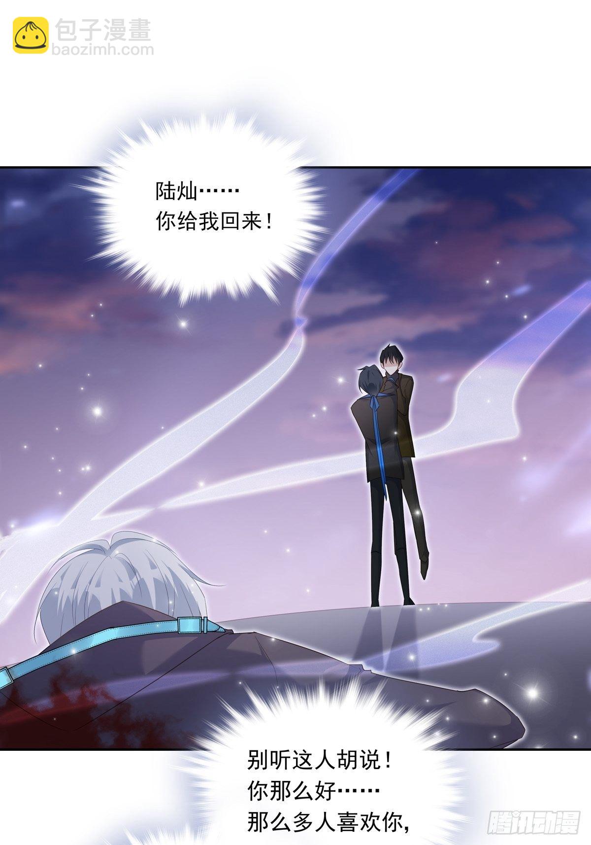 060 你身边人又死了一个-第66话