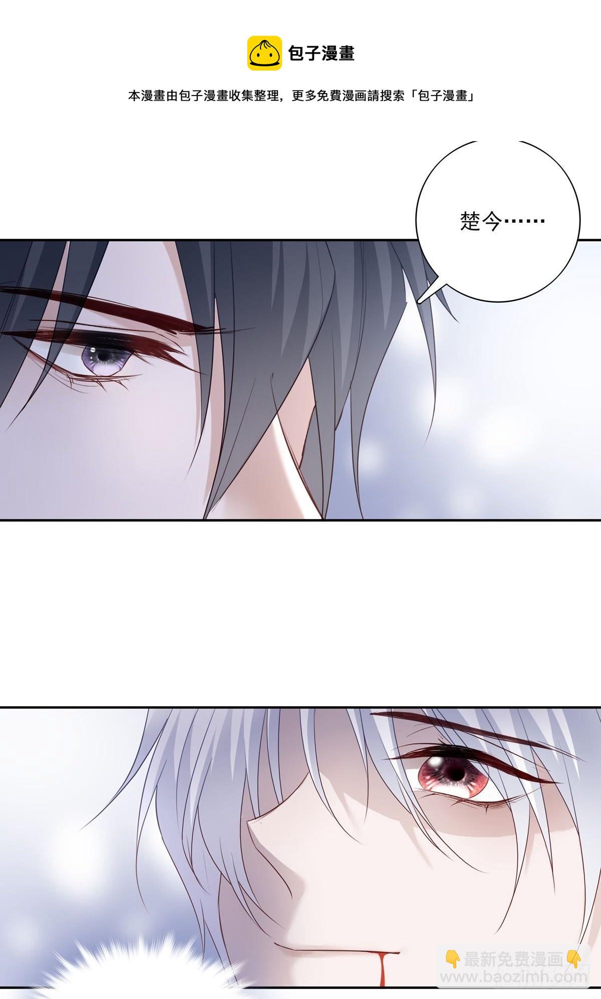 060 你身边人又死了一个-第66话
