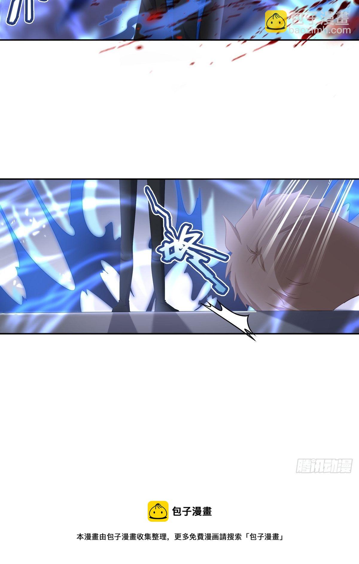 060 你身边人又死了一个-第66话
