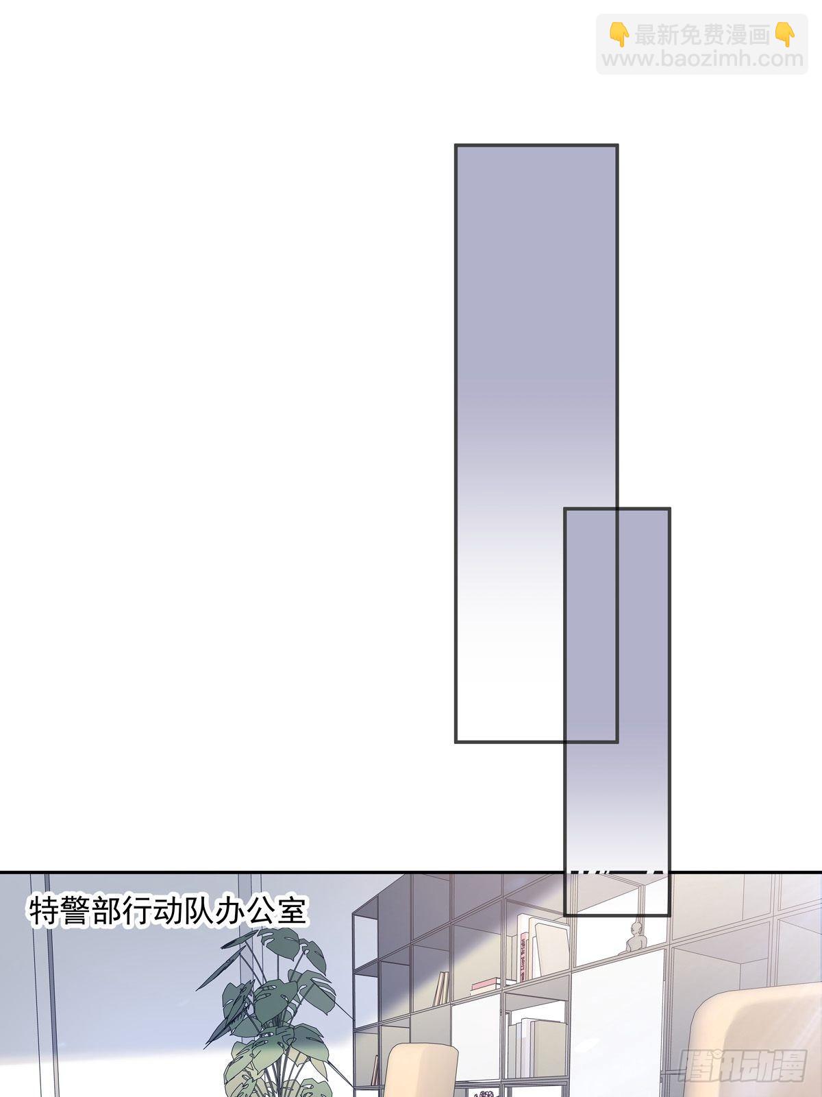 062 他不能跟你走-第68话