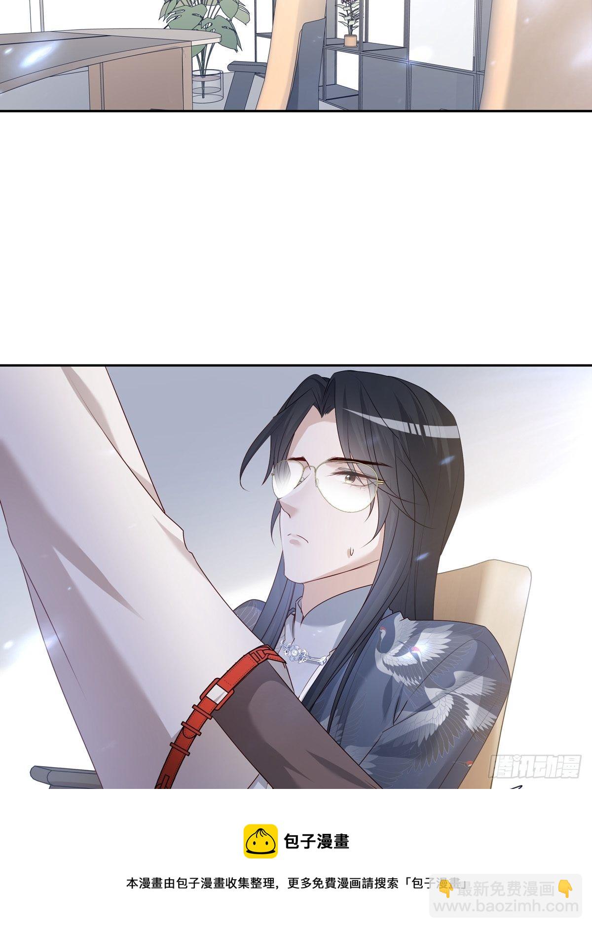 062 他不能跟你走-第68话
