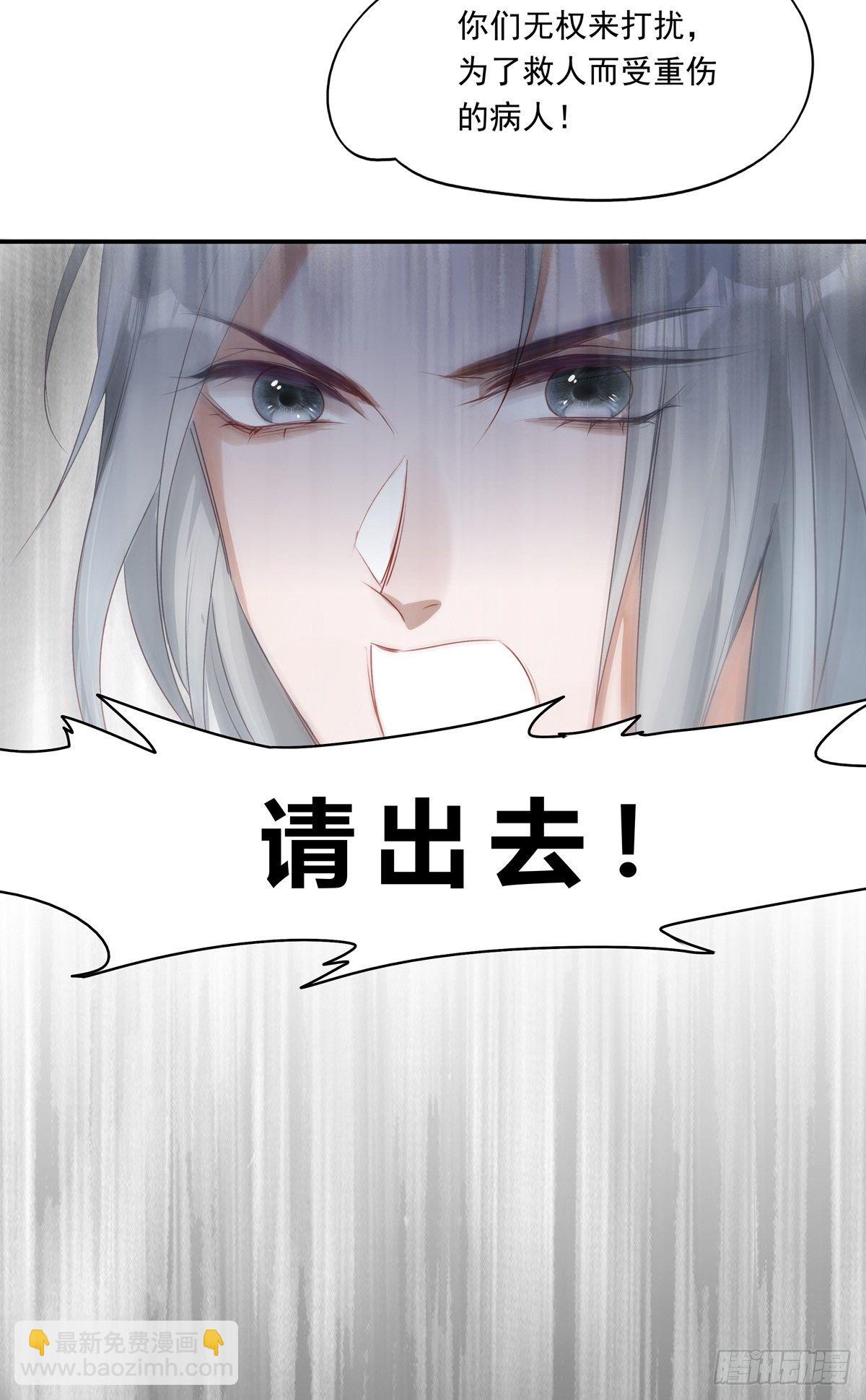005-第8话