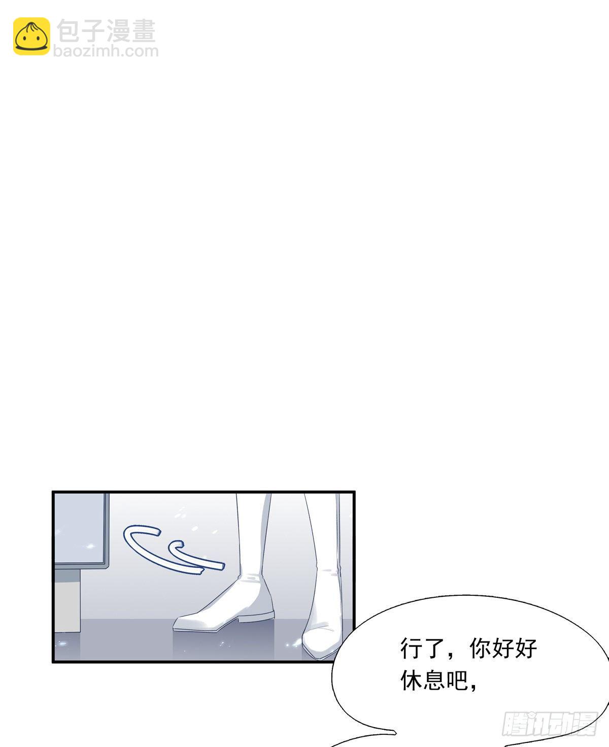 005-第8话