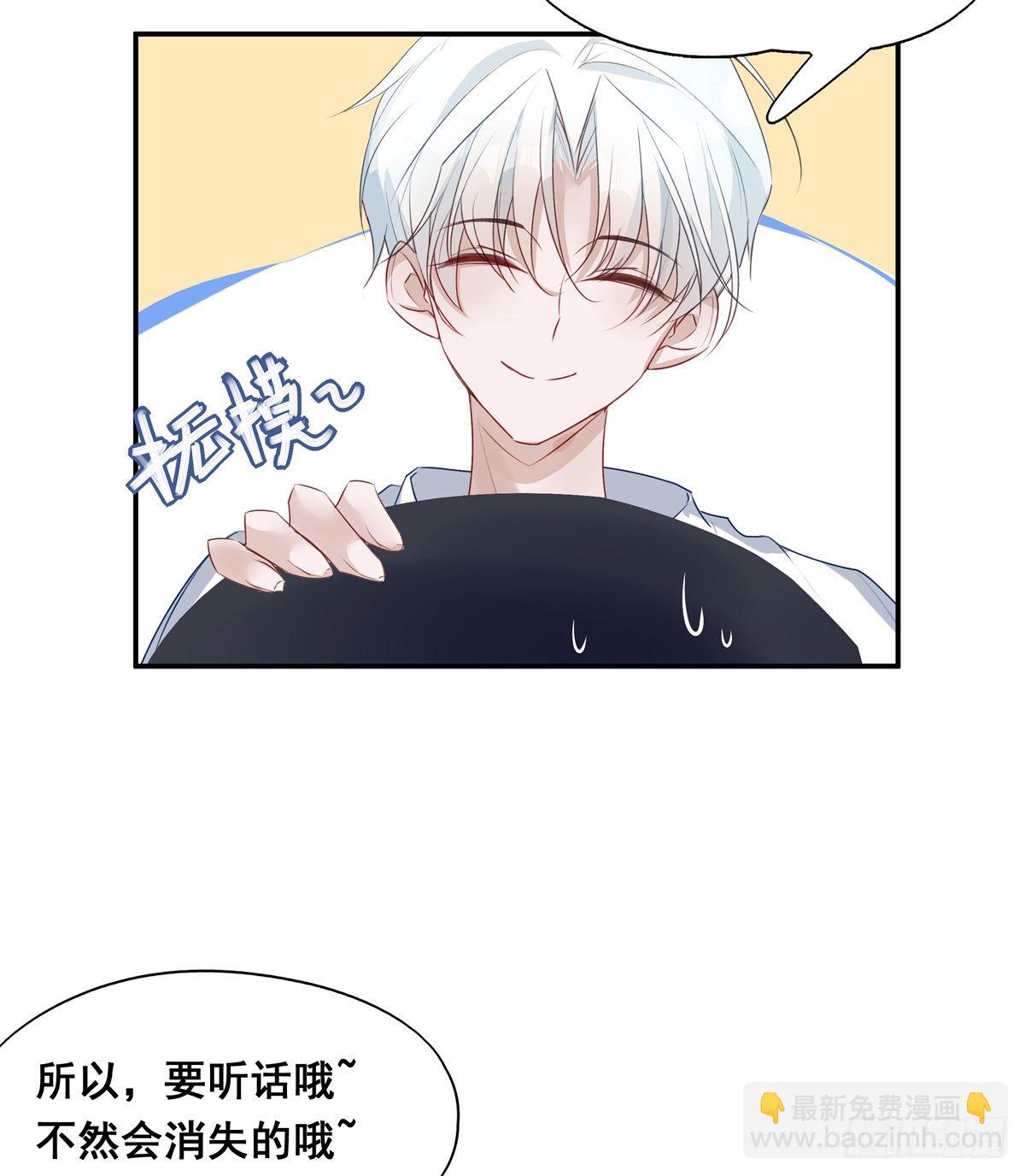 005-第8话