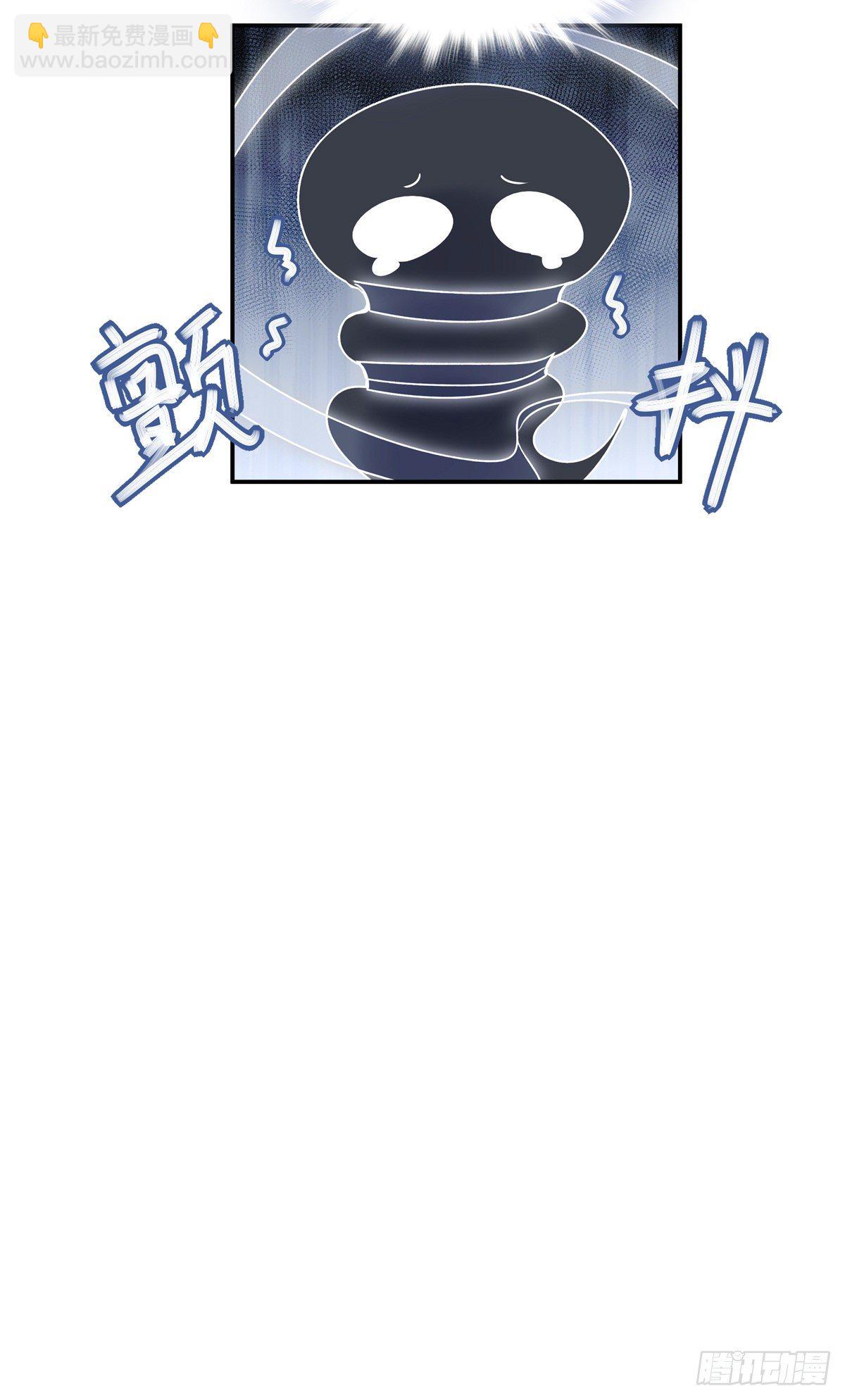 005-第8话