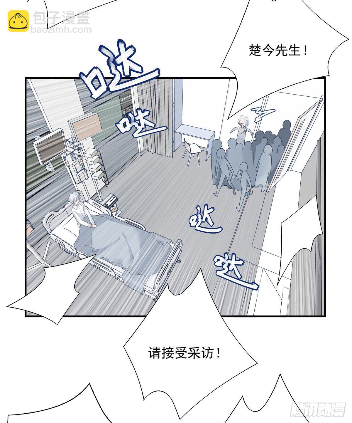 005-第8话
