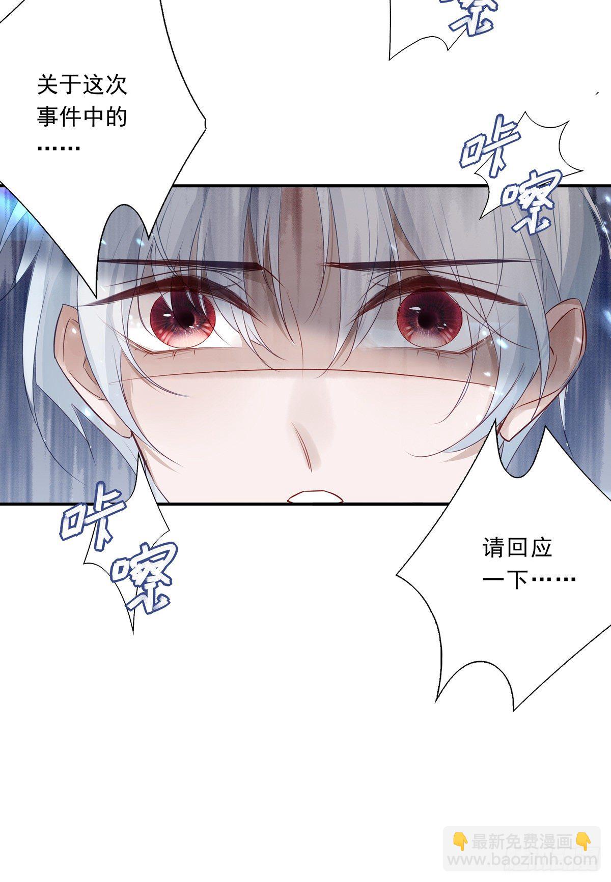 005-第8话