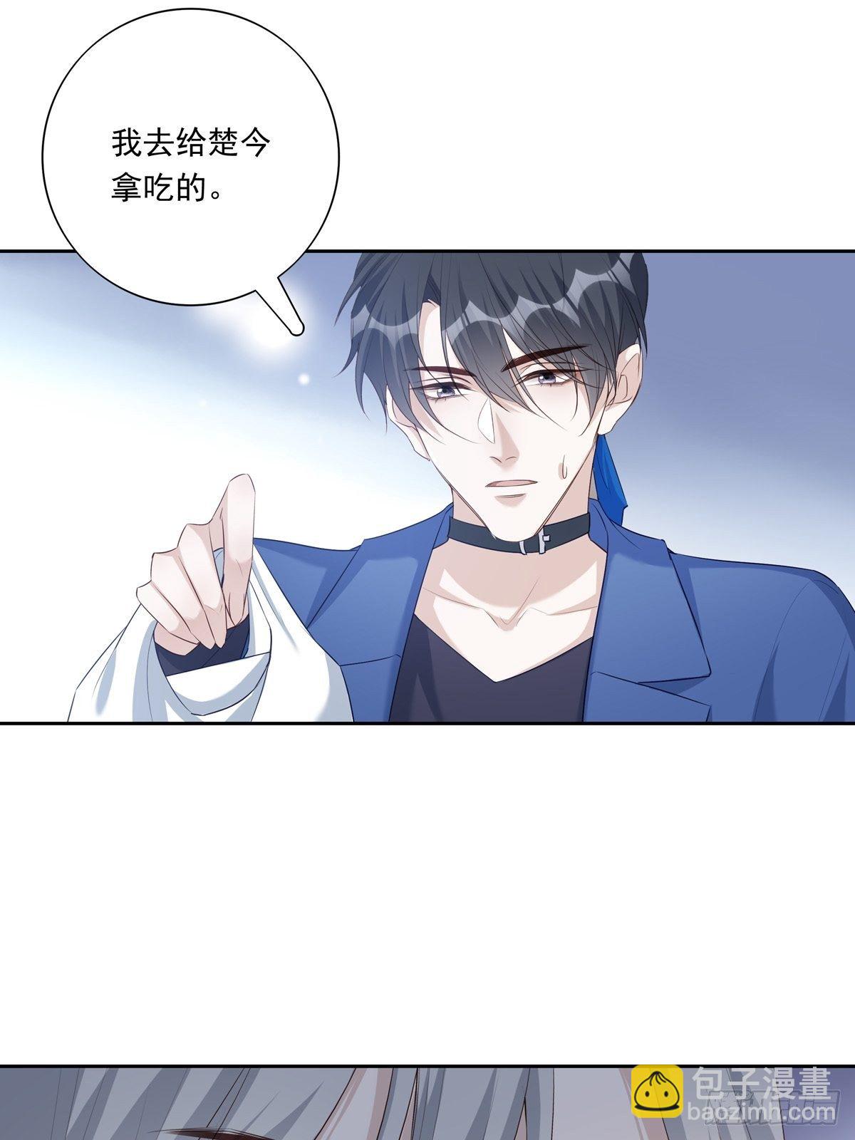 064 我想上厕所-第70话
