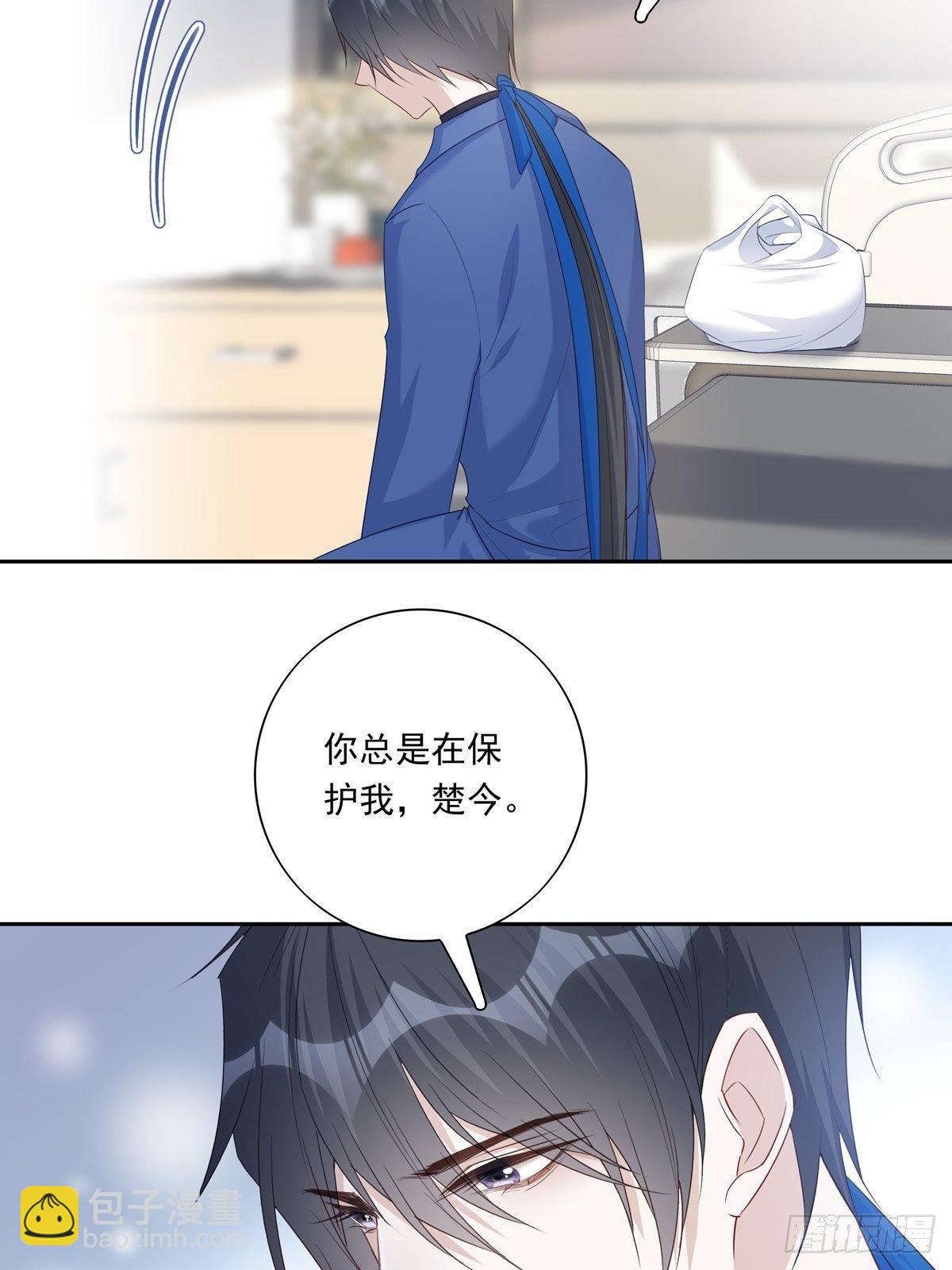 064 我想上厕所-第70话