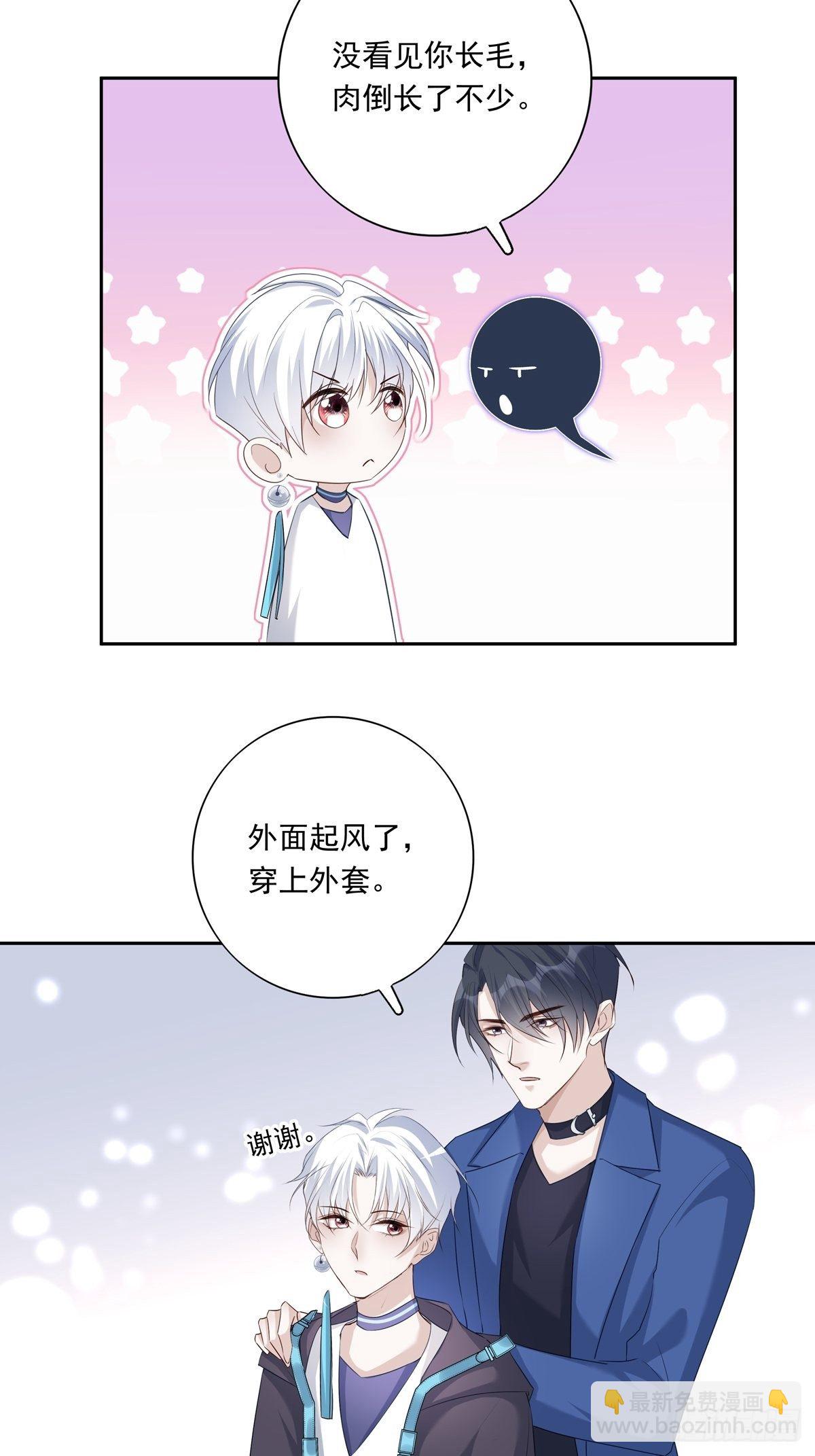 066 回家啦！-第72话