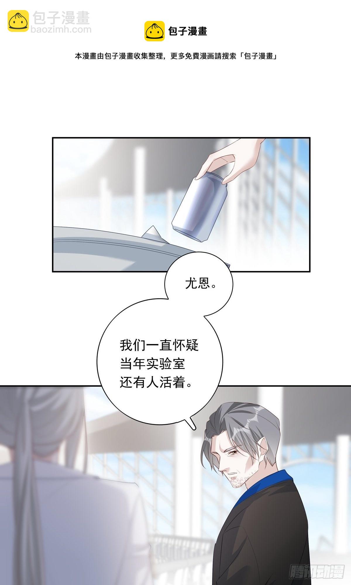 066 回家啦！-第72话