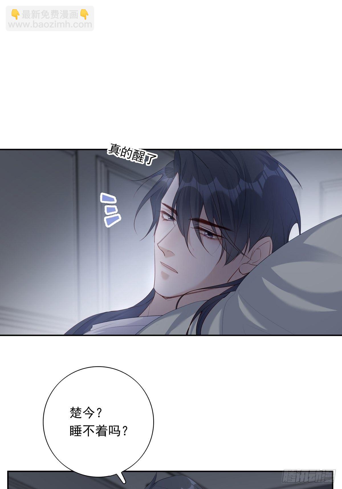 068 要帮忙吗？-第74话