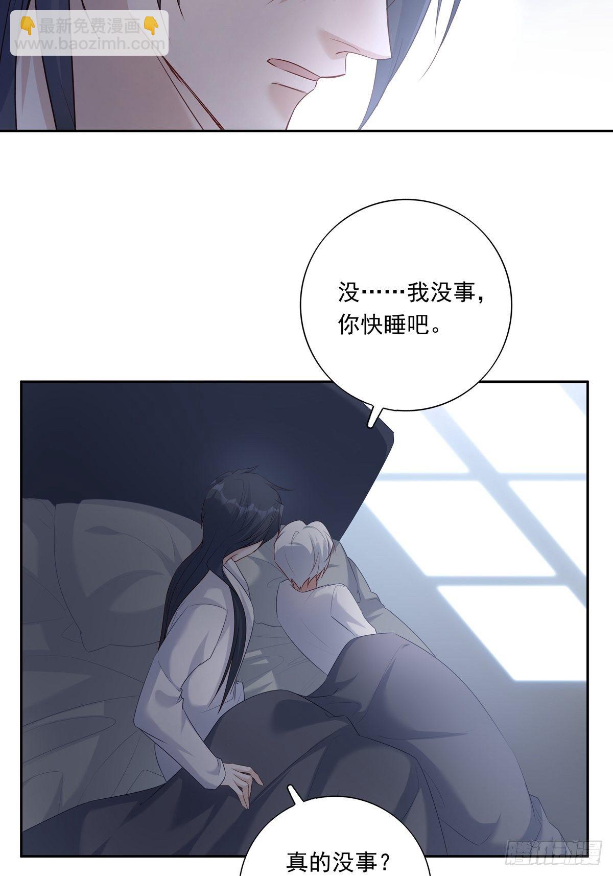 068 要帮忙吗？-第74话