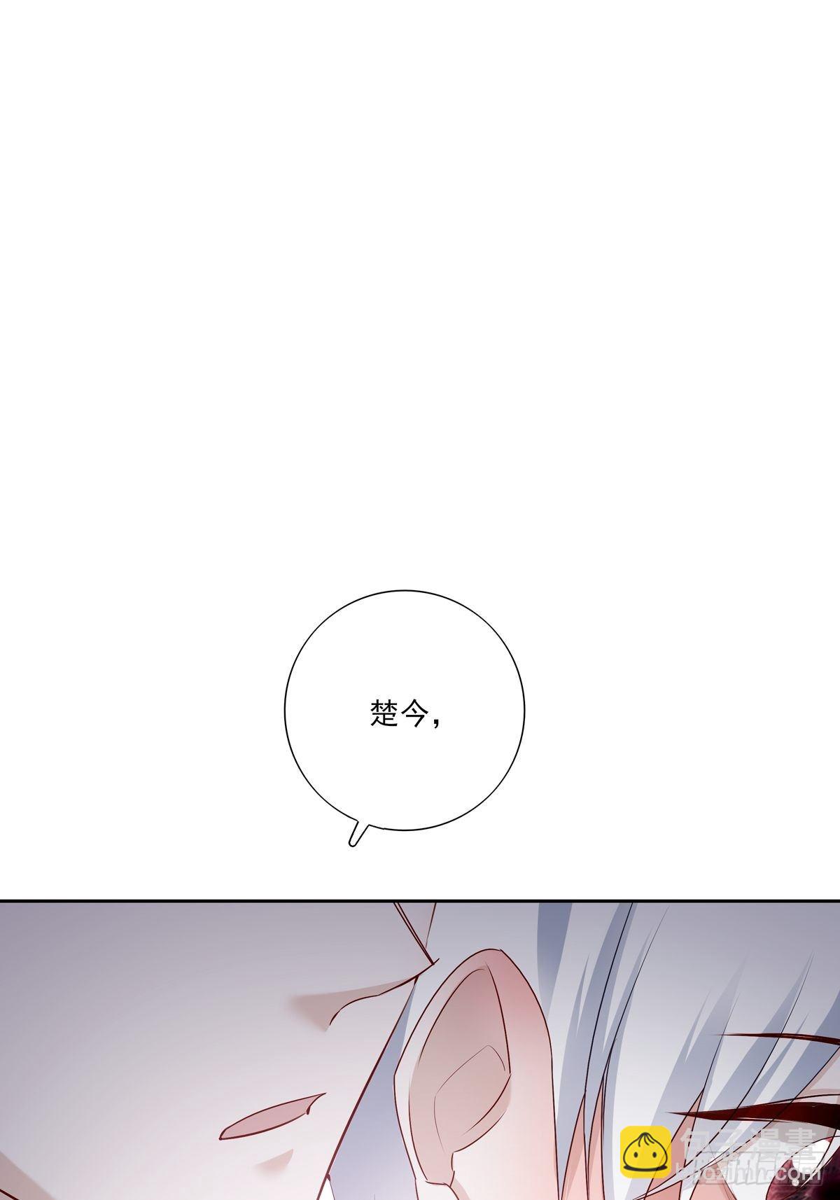 068 要帮忙吗？-第74话