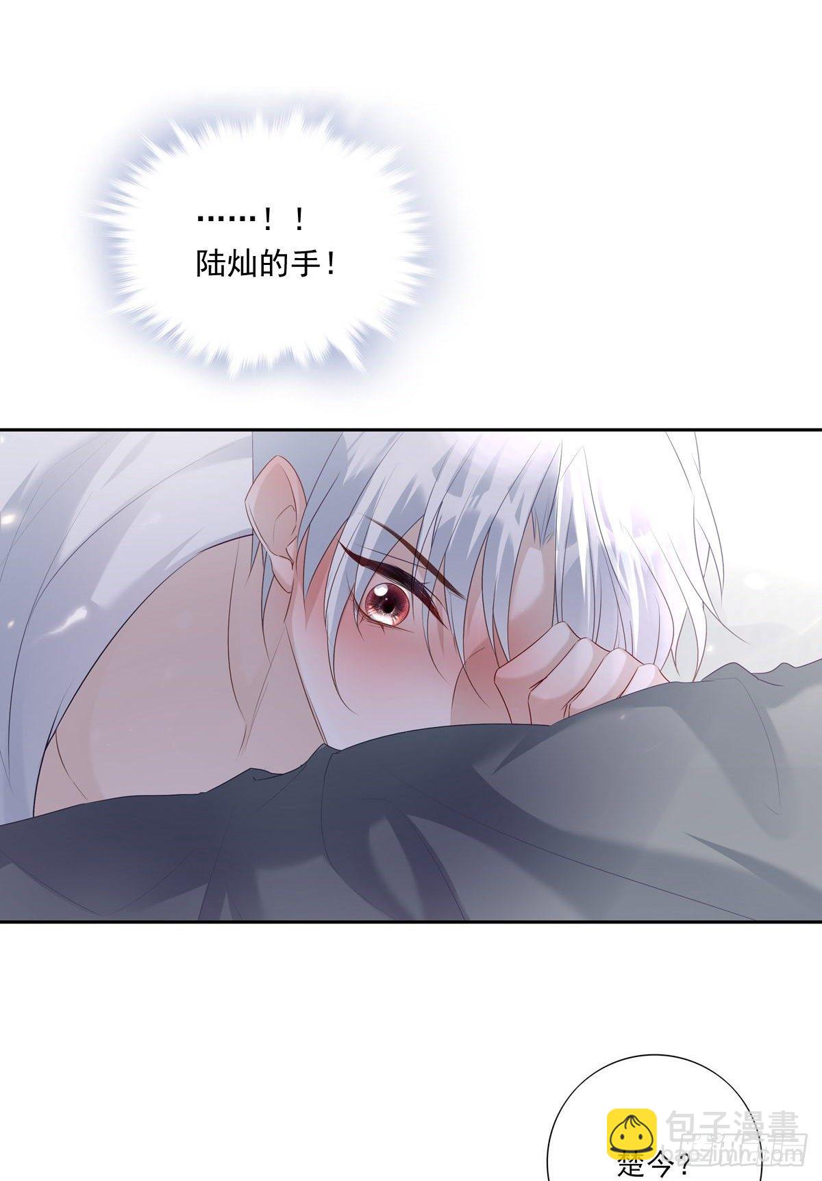 068 要帮忙吗？-第74话