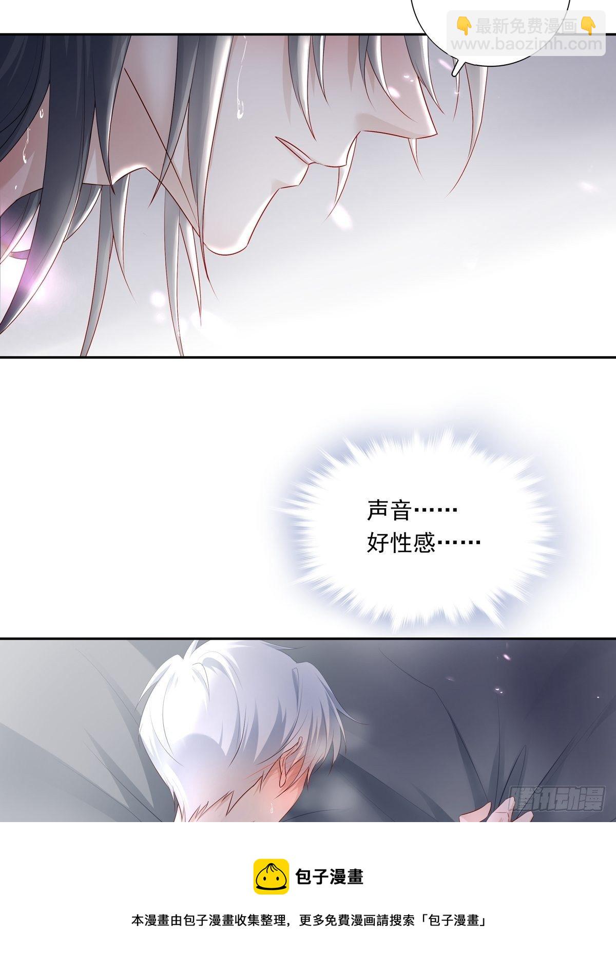 068 要帮忙吗？-第74话