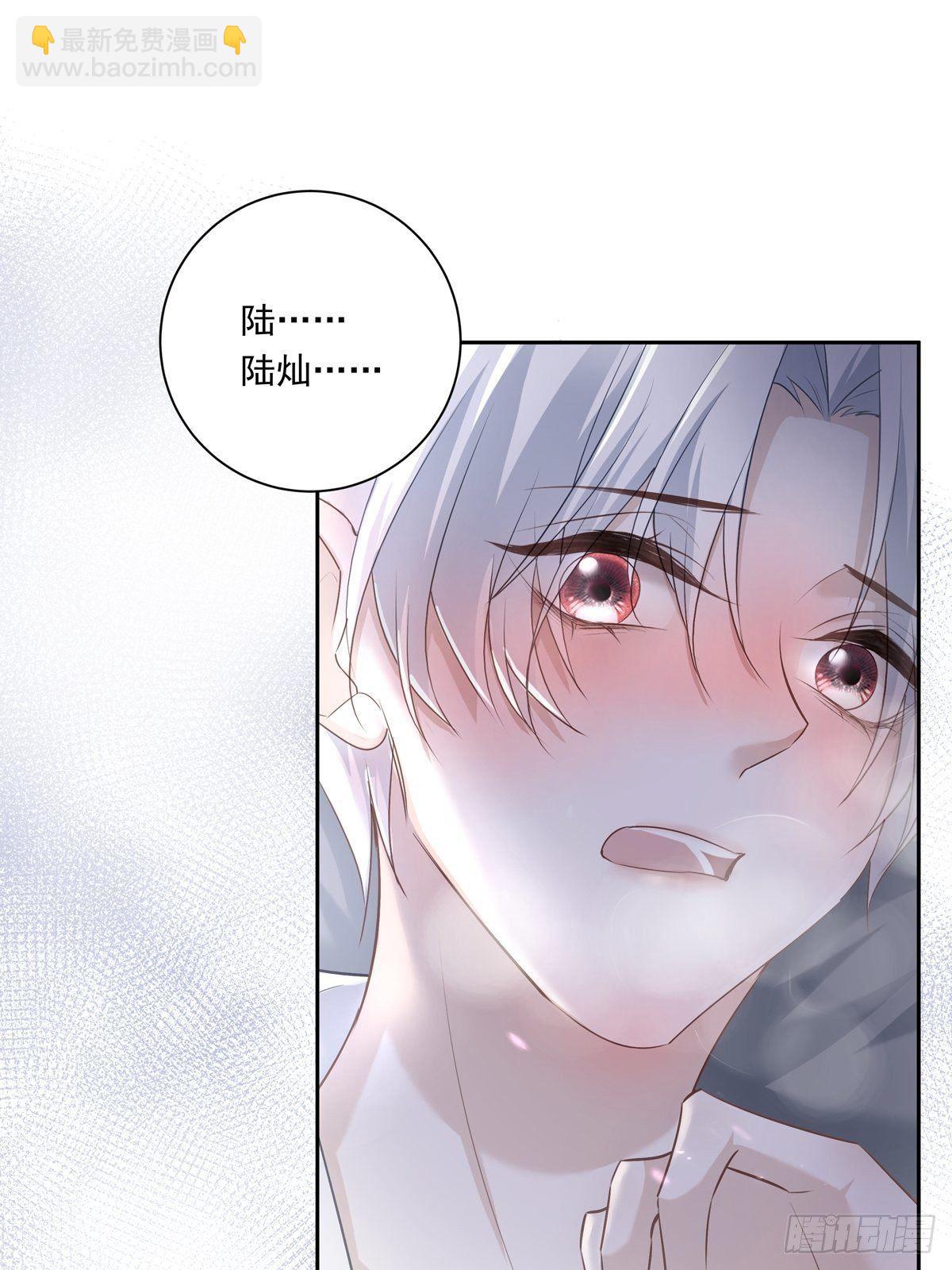 068 要帮忙吗？-第74话