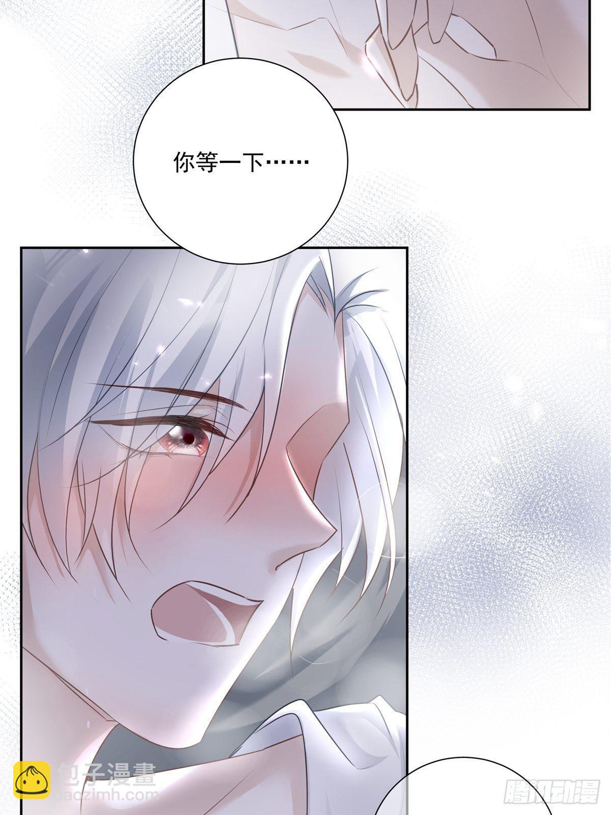 068 要帮忙吗？-第74话