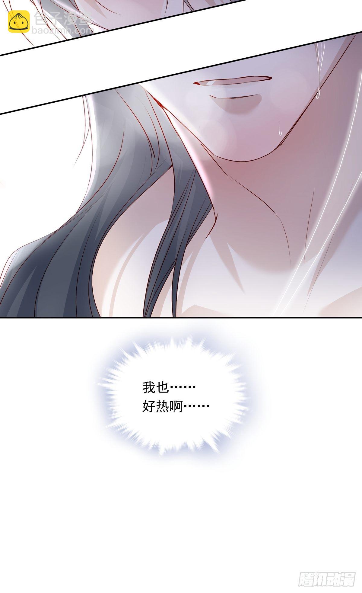 068 要帮忙吗？-第74话