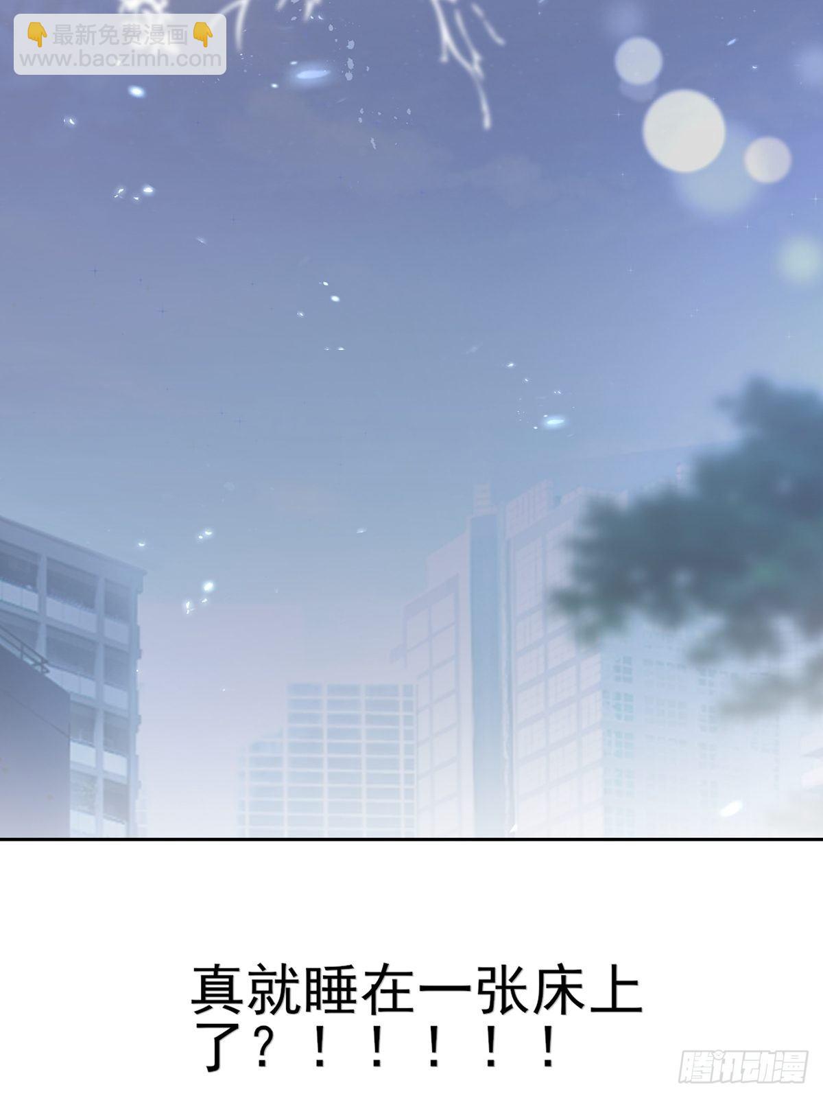 068 要帮忙吗？-第74话