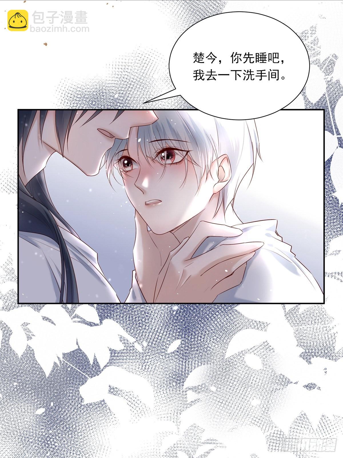 068 要帮忙吗？-第74话