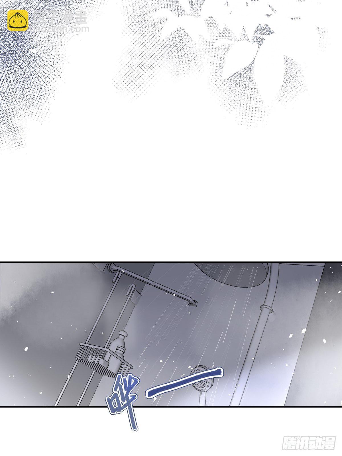 068 要帮忙吗？-第74话
