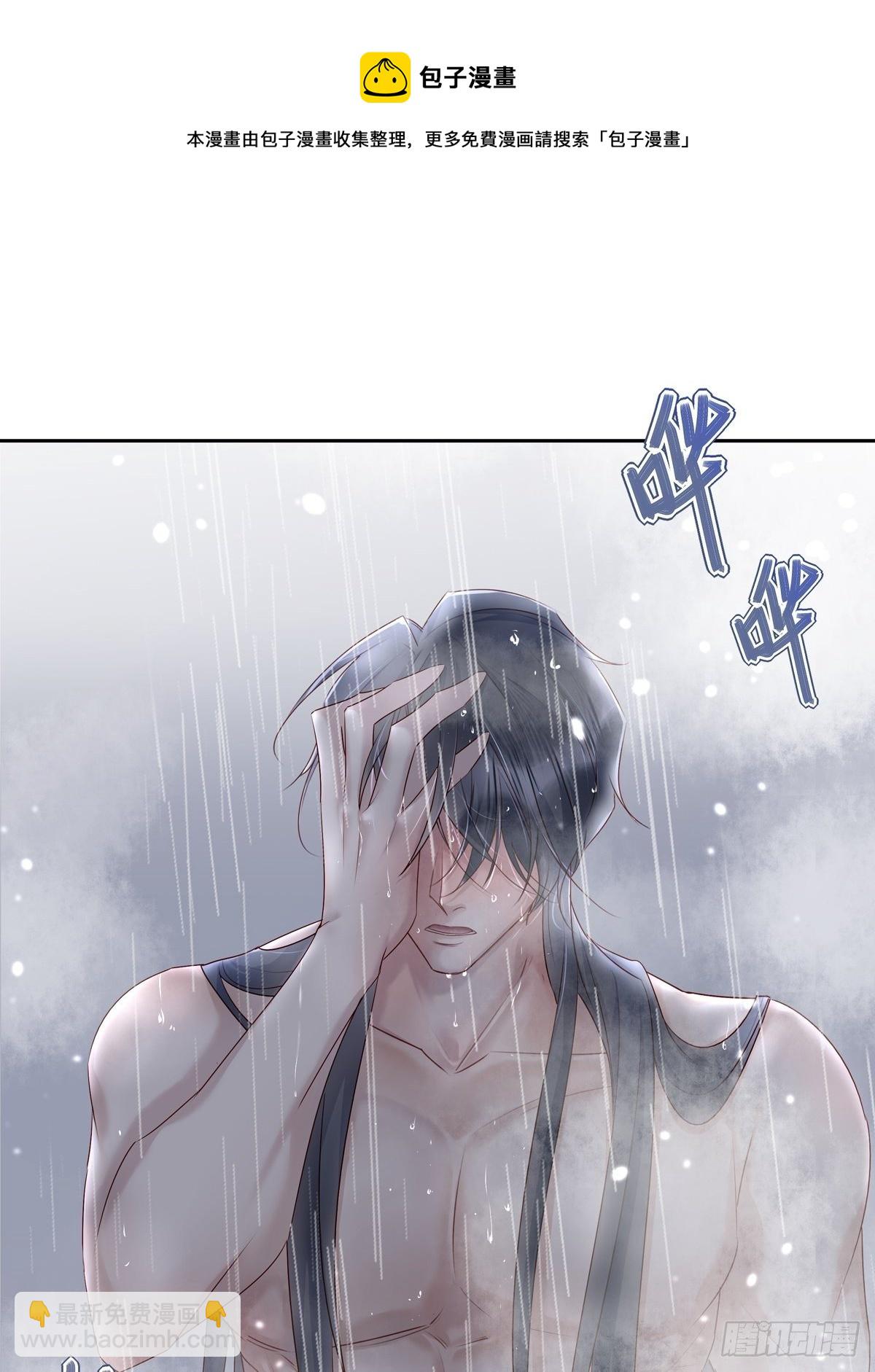 068 要帮忙吗？-第74话
