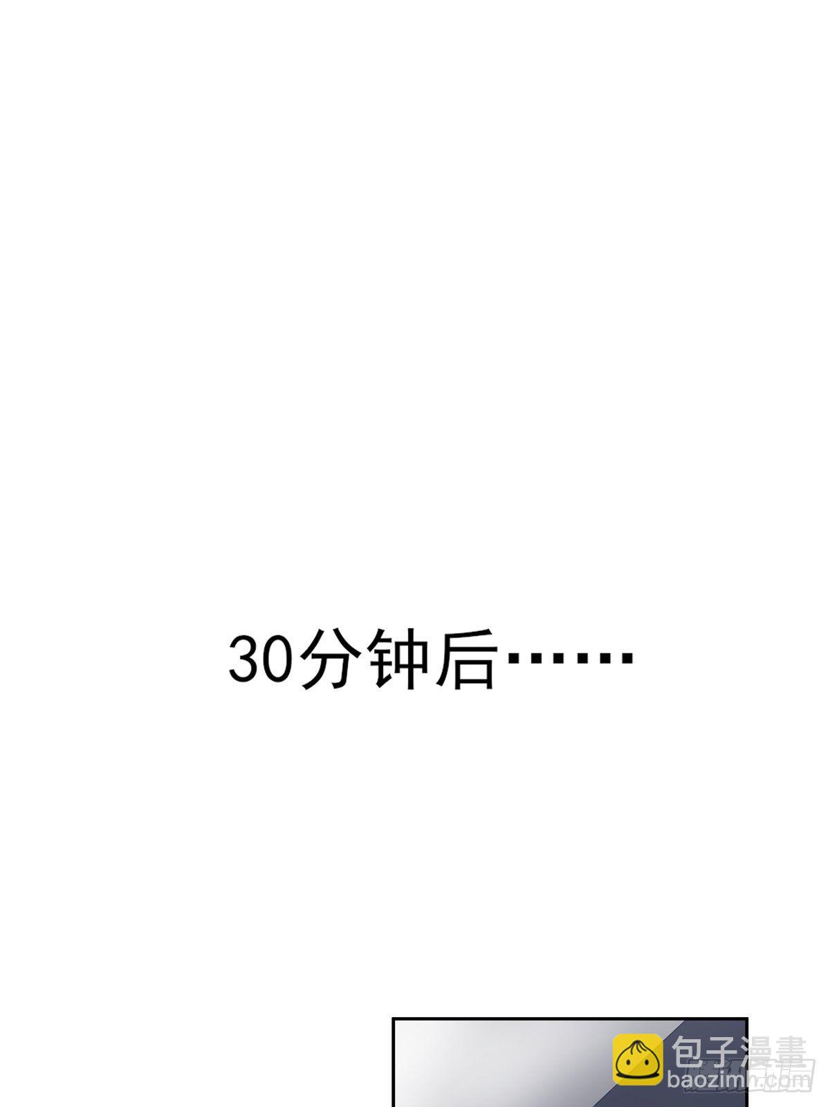 068 要帮忙吗？-第74话