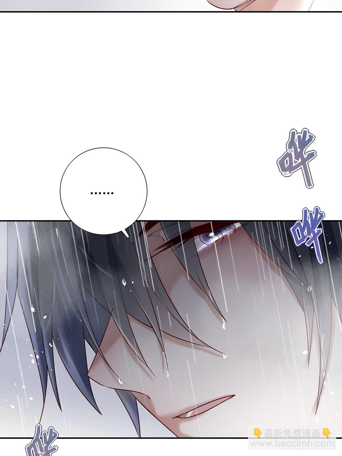 068 要帮忙吗？-第74话