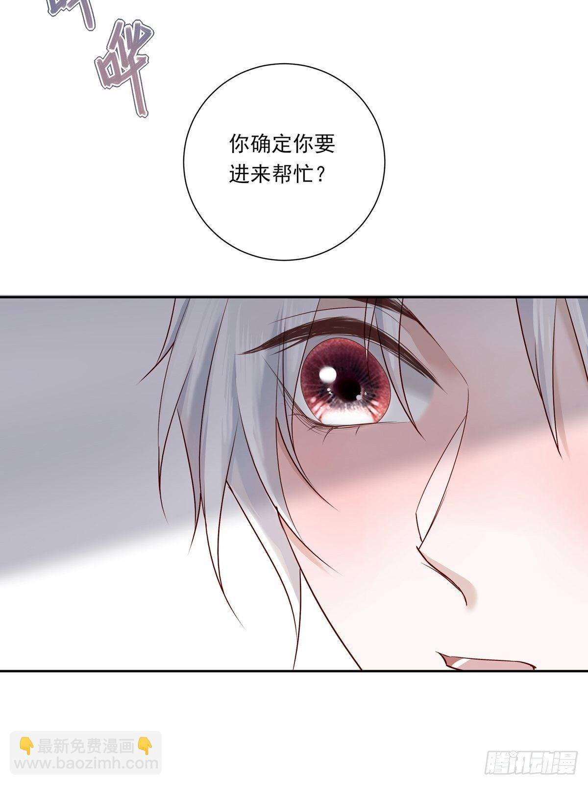 068 要帮忙吗？-第74话